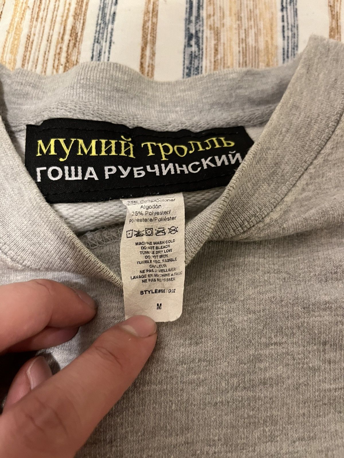 Gosha Rubchinskiy Gosha Rubchinsky X Mumiy Troll Crewneck Size US M / EU 48-50 / 2 - 3 Thumbnail