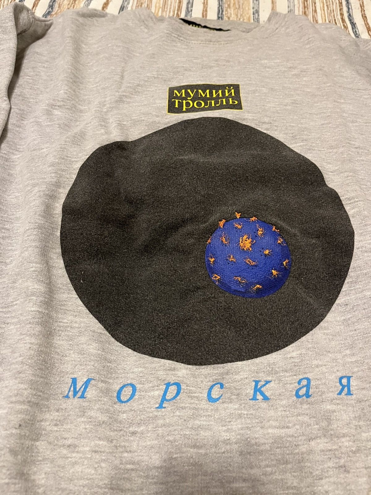 Gosha Rubchinskiy Gosha Rubchinsky X Mumiy Troll Crewneck Size US M / EU 48-50 / 2 - 2 Thumbnail