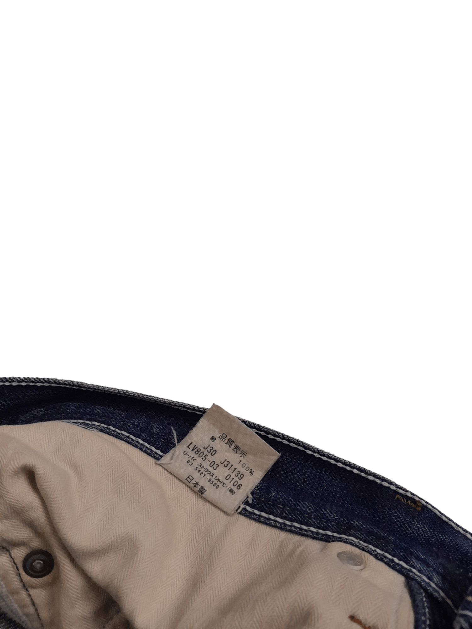 Levi's Levis 805 Selvedge Denim (E495) Size US 30 / EU 46 - 11 Thumbnail