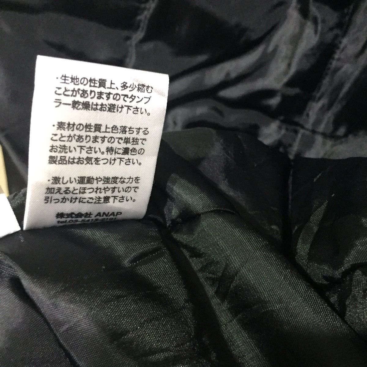 Designer × Japanese Brand SANDIE LUV ANAP HOODIE JACKET (women) size S Size S / US 4 / IT 40 - 11 Thumbnail