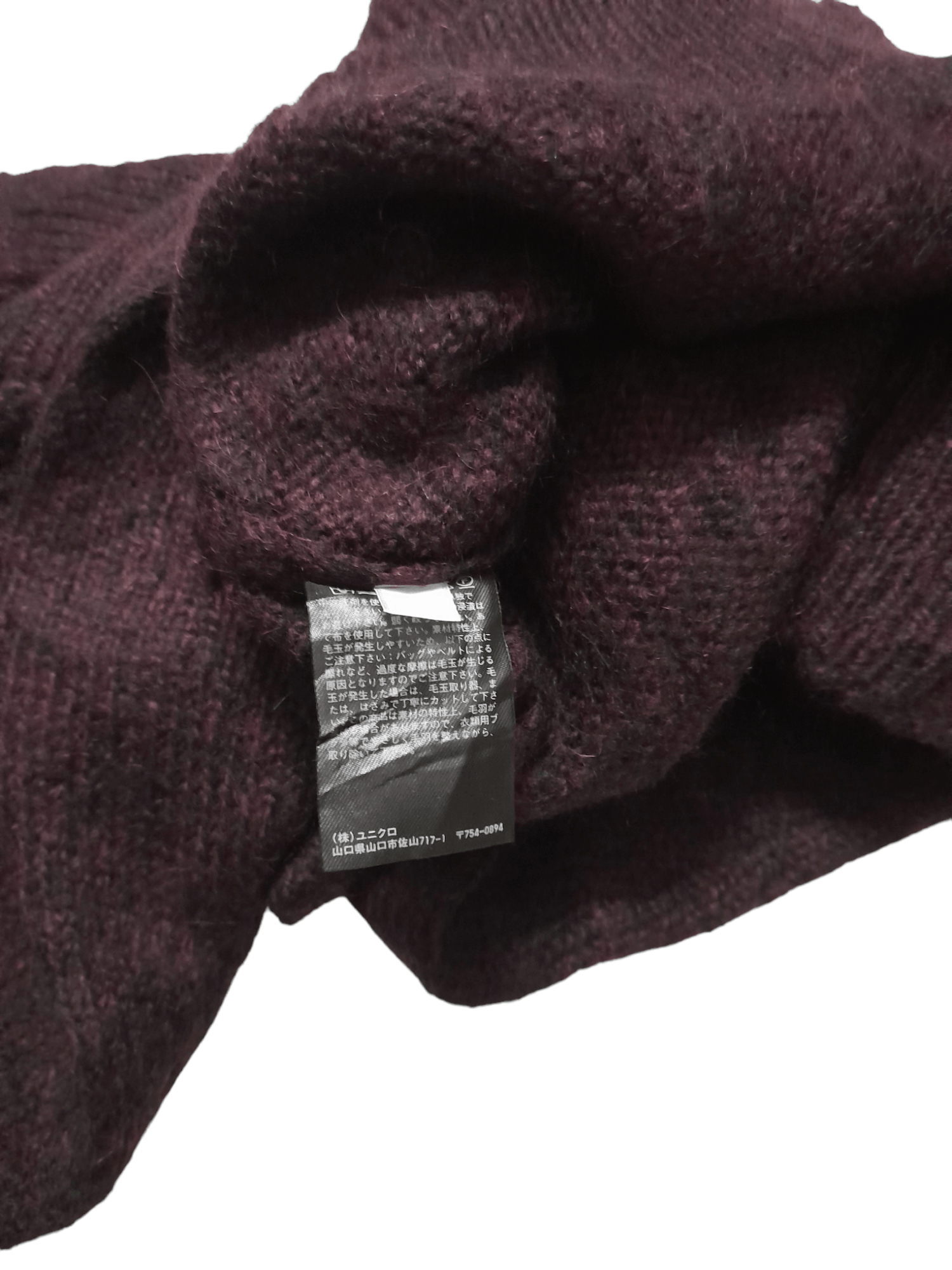 Christophe Lemaire Christophe Lemaire Knitwear Boxy (E498) Size XL / US 12-14 / IT 48-50 - 7 Thumbnail