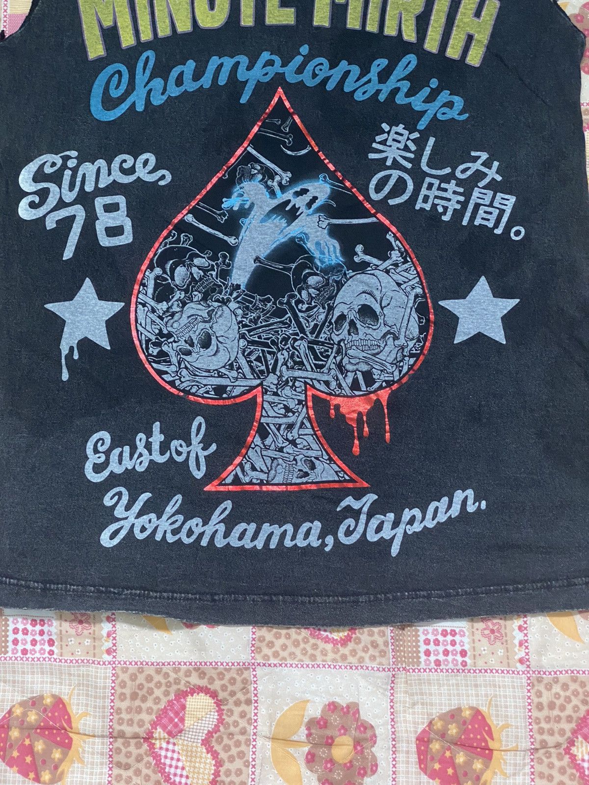 Other Minute Mirth Championship Yokohama Japan Tee Size US M / EU 48-50 / 2 - 3 Thumbnail
