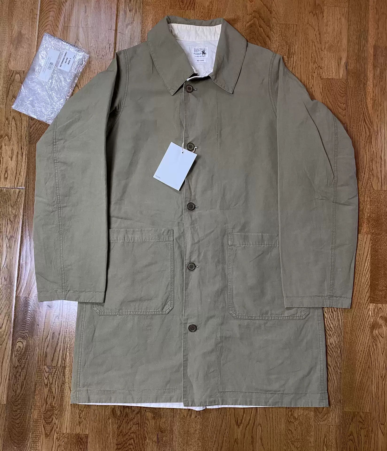 VISVIM 18SS CONTRARY DEPT GREASE MONKEY COAT