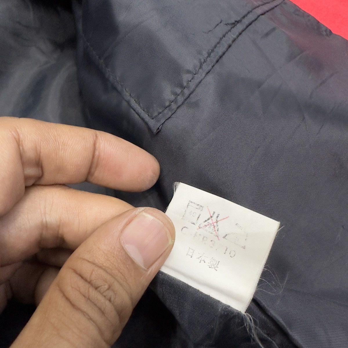 Evisu Vintage Canyon Rock Yamane Jacket (T294) Size US L / EU 52-54 / 3 - 7 Thumbnail