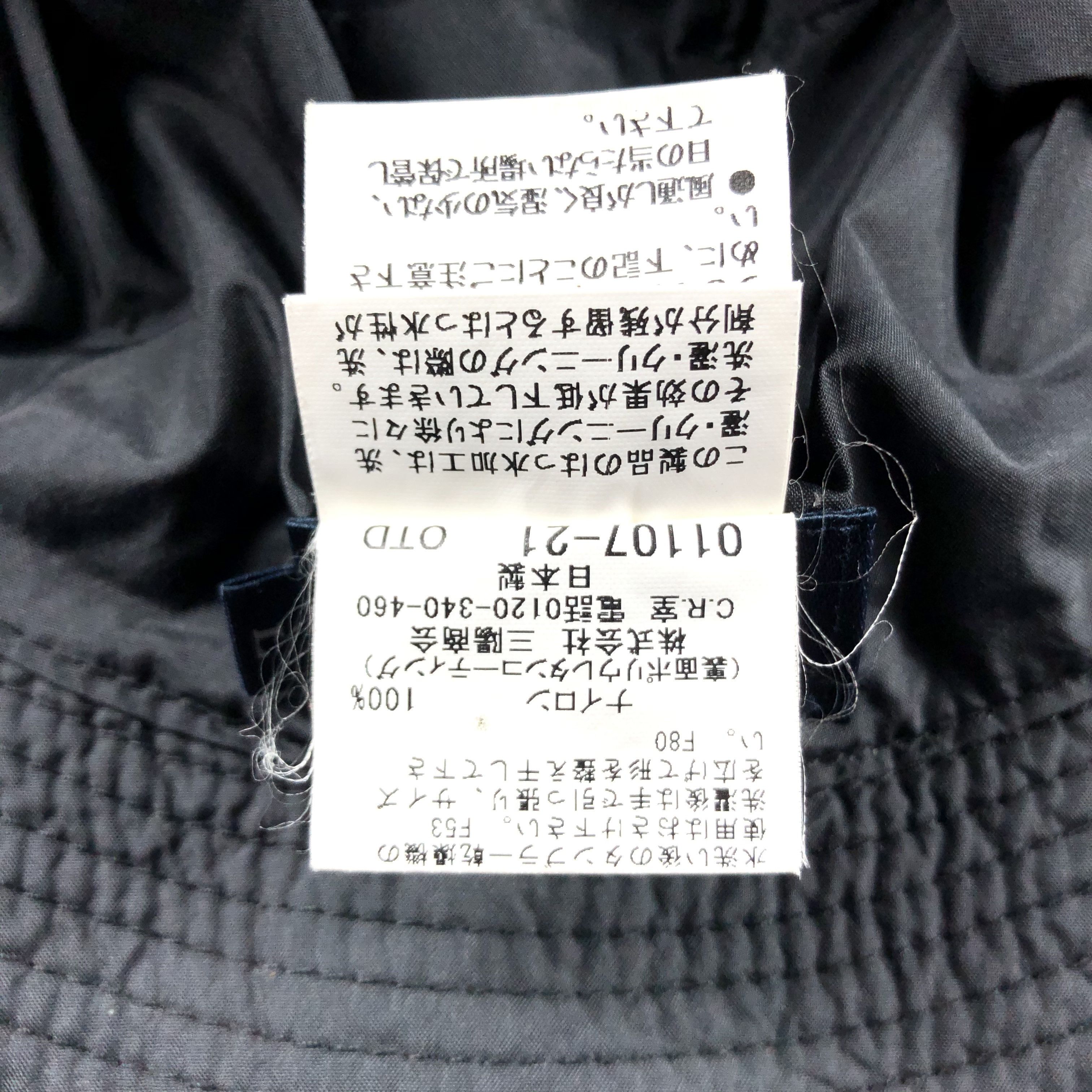 Burberry × Vintage Burberry Golf Black Bucket Hats -D683 Size ONE SIZE - 7 Thumbnail
