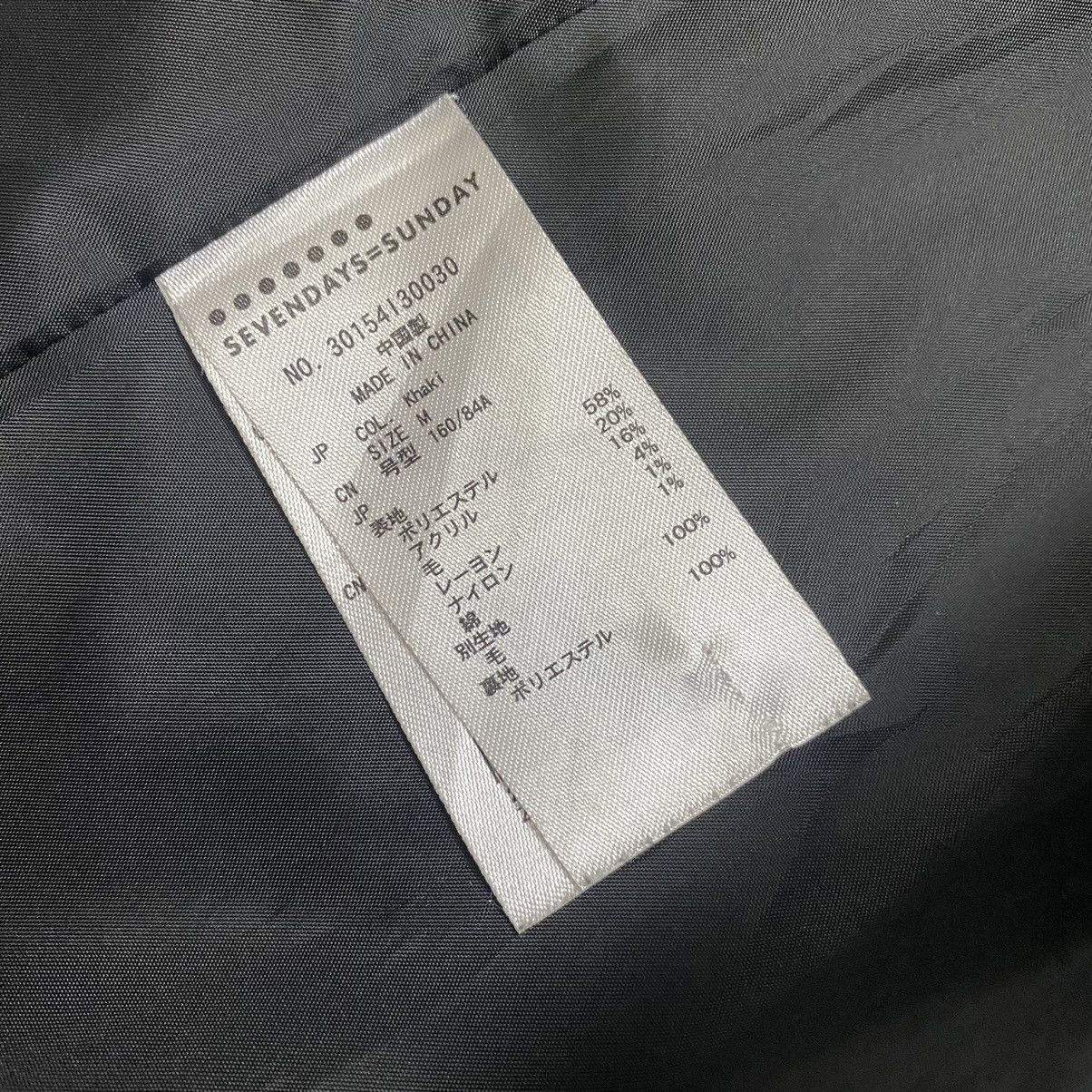 Harris Tweed Harris Tweed C Sevenday Sinday tartan wool long jacket Size M / US 6-8 / IT 42-44 - 14 Thumbnail