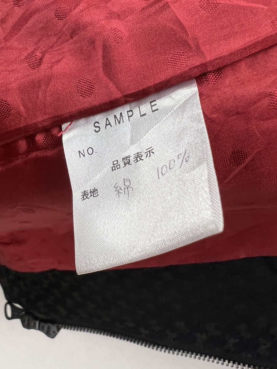 Designer 💥 Sample R Almond Eye Shibuya Bikers Jacket Sample Size US M / EU 48-50 / 2 - 22 Thumbnail