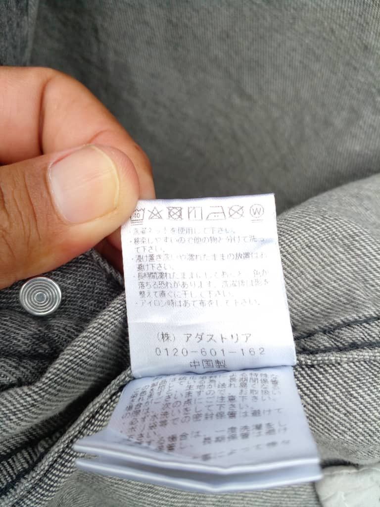 Japanese Brand JACKET LEPSIM Size XL / US 12-14 / IT 48-50 - 3 Thumbnail