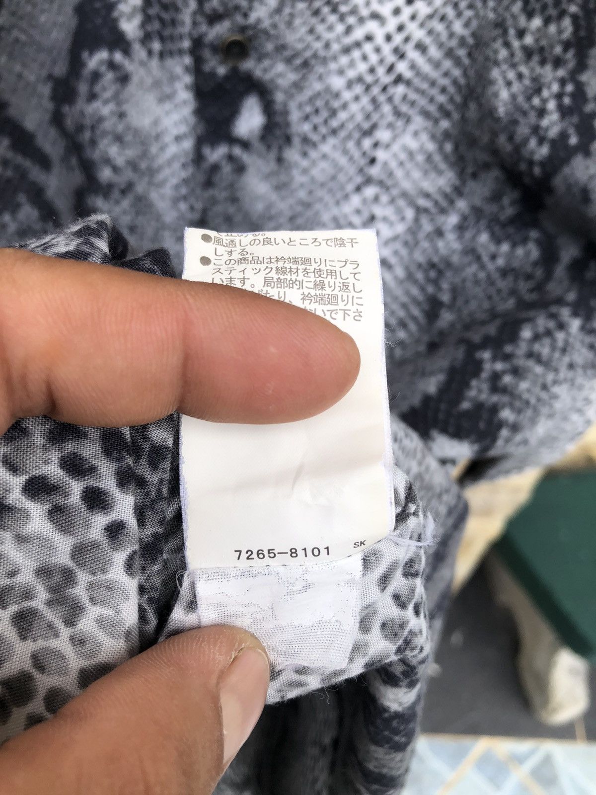Japanese Brand Rare🔥Hideaways Nicole Snake Skin Design Shirt Button up Size US M / EU 48-50 / 2 - 9 Thumbnail