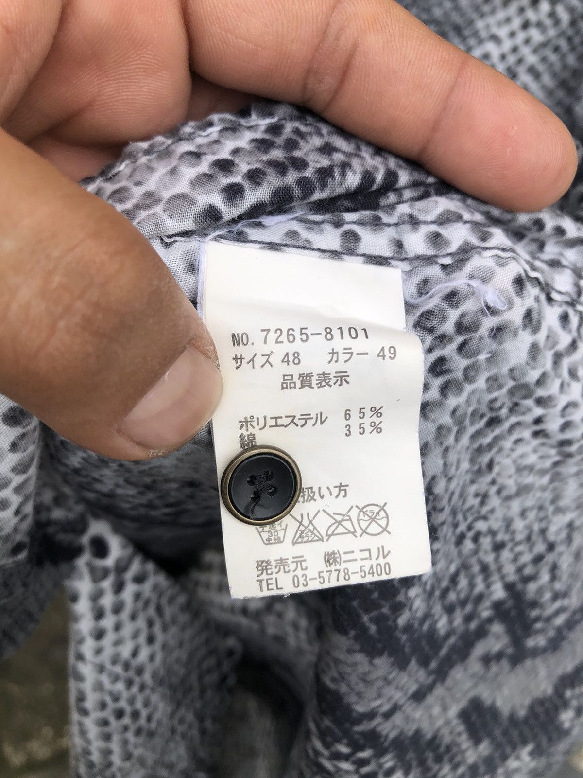 Japanese Brand Rare🔥Hideaways Nicole Snake Skin Design Shirt Button up Size US M / EU 48-50 / 2 - 7 Thumbnail
