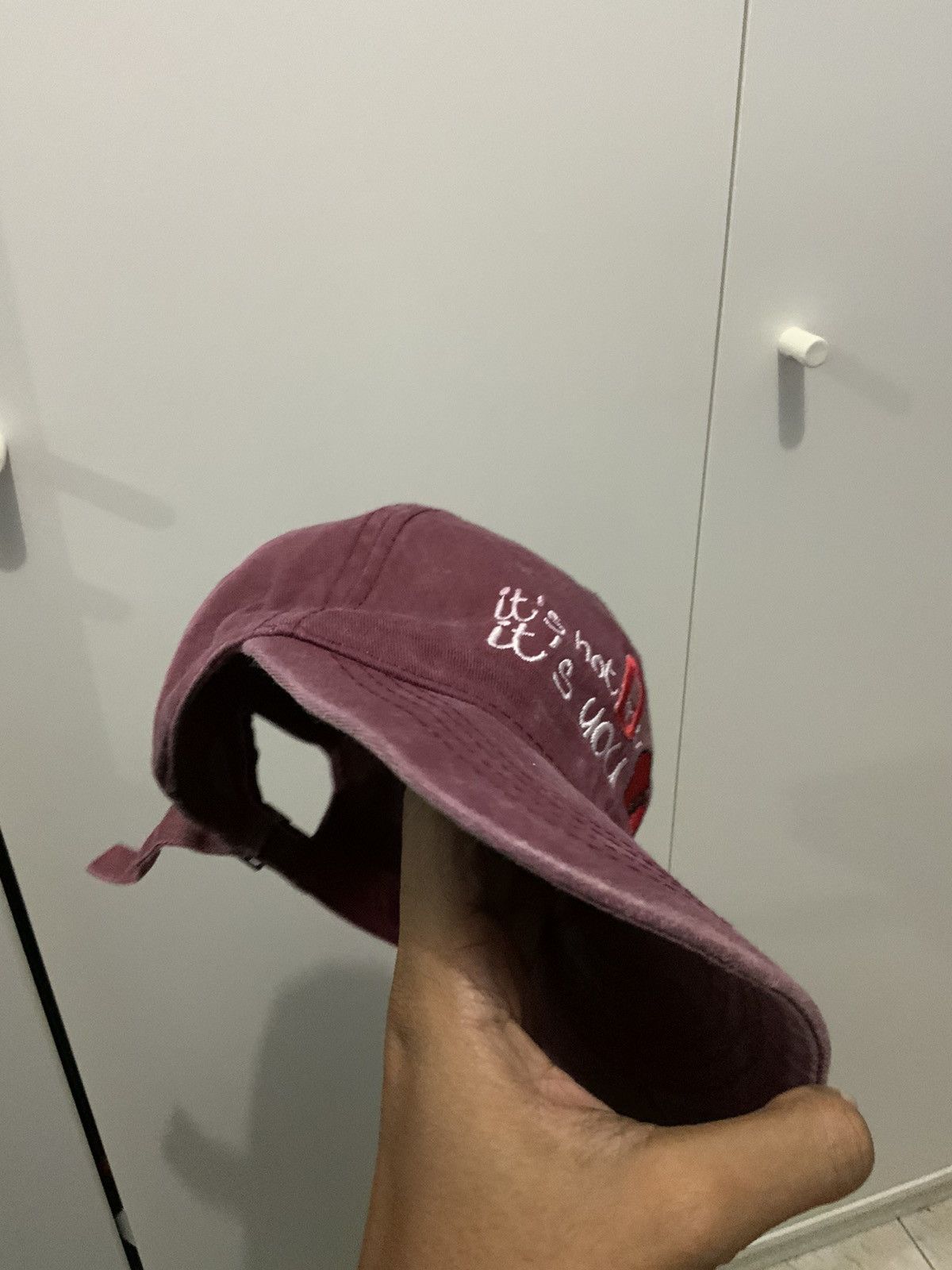 If Six Was Nine Its not me Its you Maroon Hat Size ONE SIZE - 11 Thumbnail