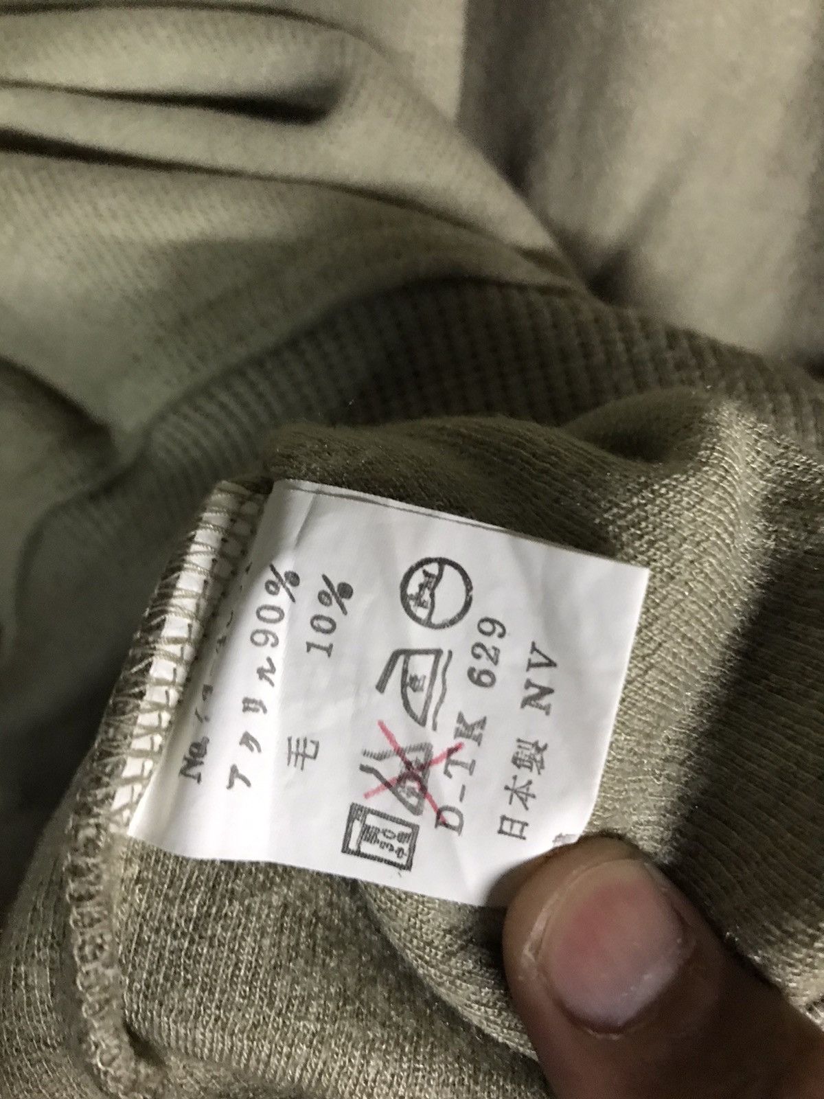 Other Craft Sweatshirt Crewneck Pullover Size US L / EU 52-54 / 3 - 5 Thumbnail