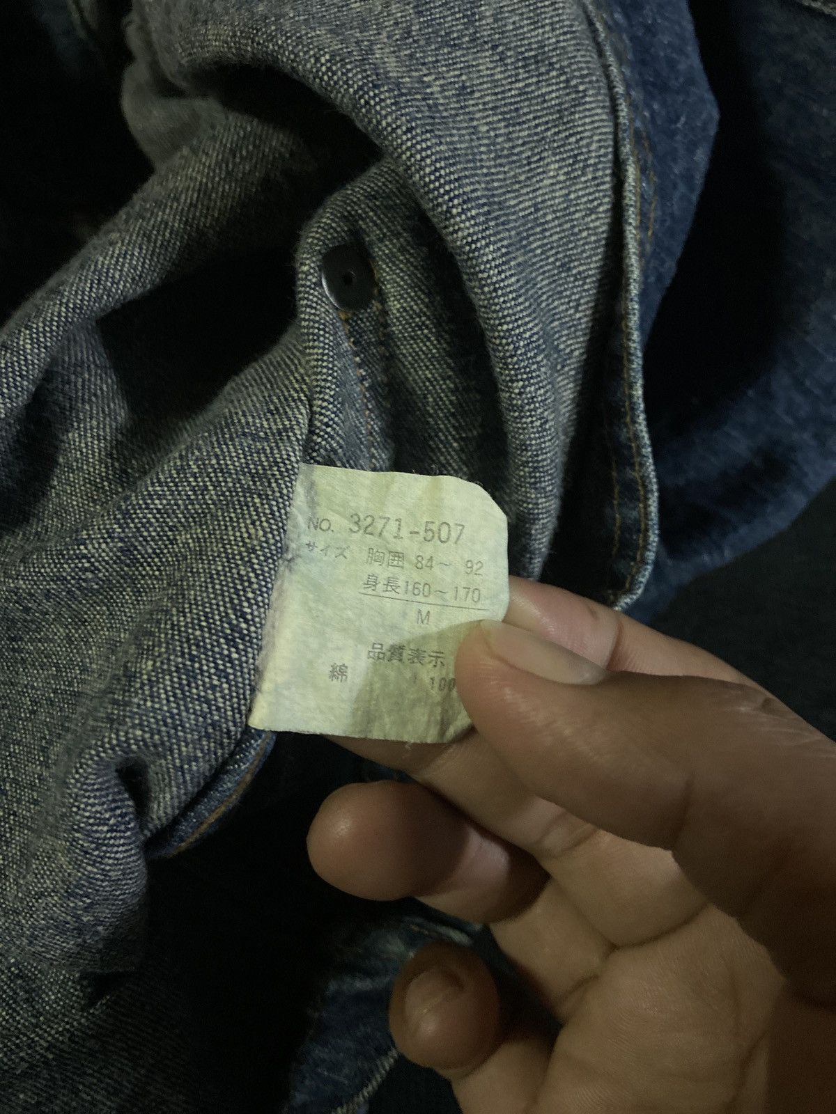 Japanese Brand × Vintage 🔥SALE🔥PRACT STUDIO WORKWEAR JACKET DENIM Size US M / EU 48-50 / 2 - 8 Thumbnail