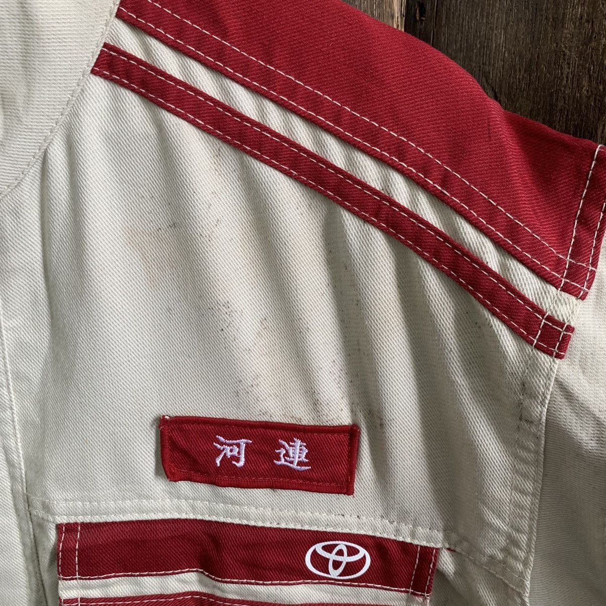 Sports Specialties Toyota Tecno Coveralls Size US 40 / EU 56 - 6 Thumbnail