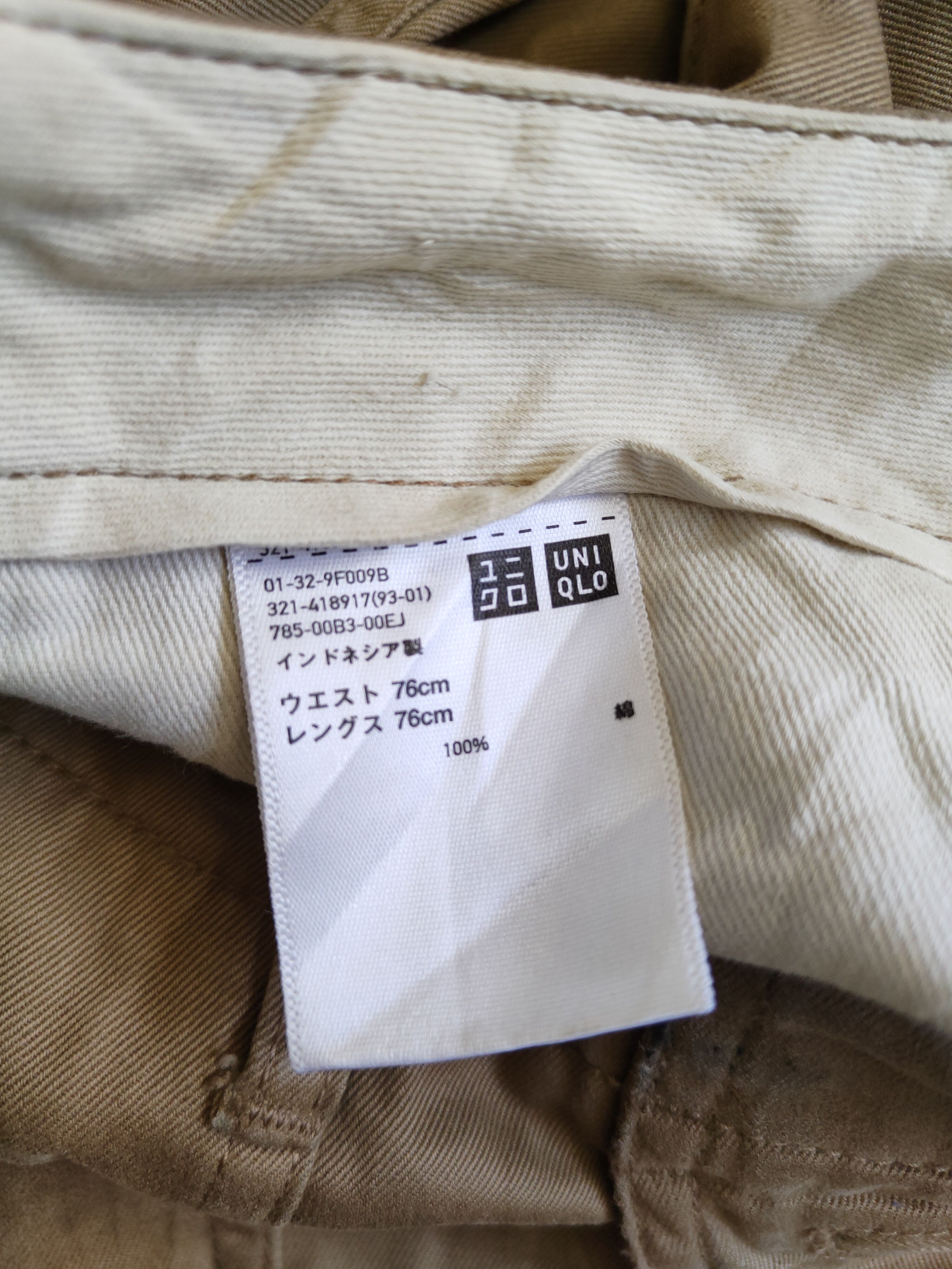 Japanese Brand Uniqlo Brown japan casual Cargo Pants #S392 Size US 30 / EU 46 - 14 Thumbnail