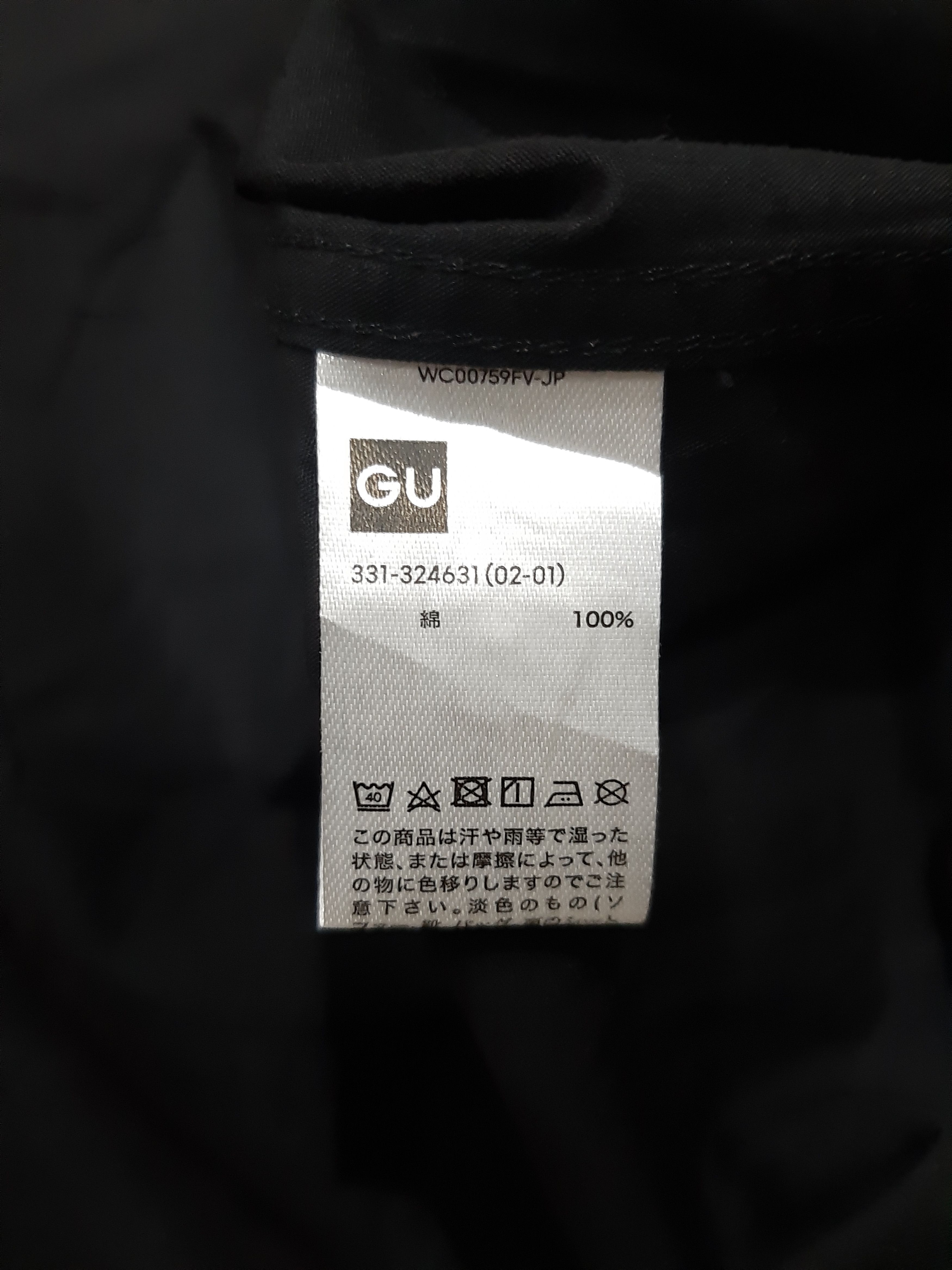 Anime Vintage Pokemon by GU Short Sleeve Buttons ups Size US M / EU 48-50 / 2 - 6 Thumbnail