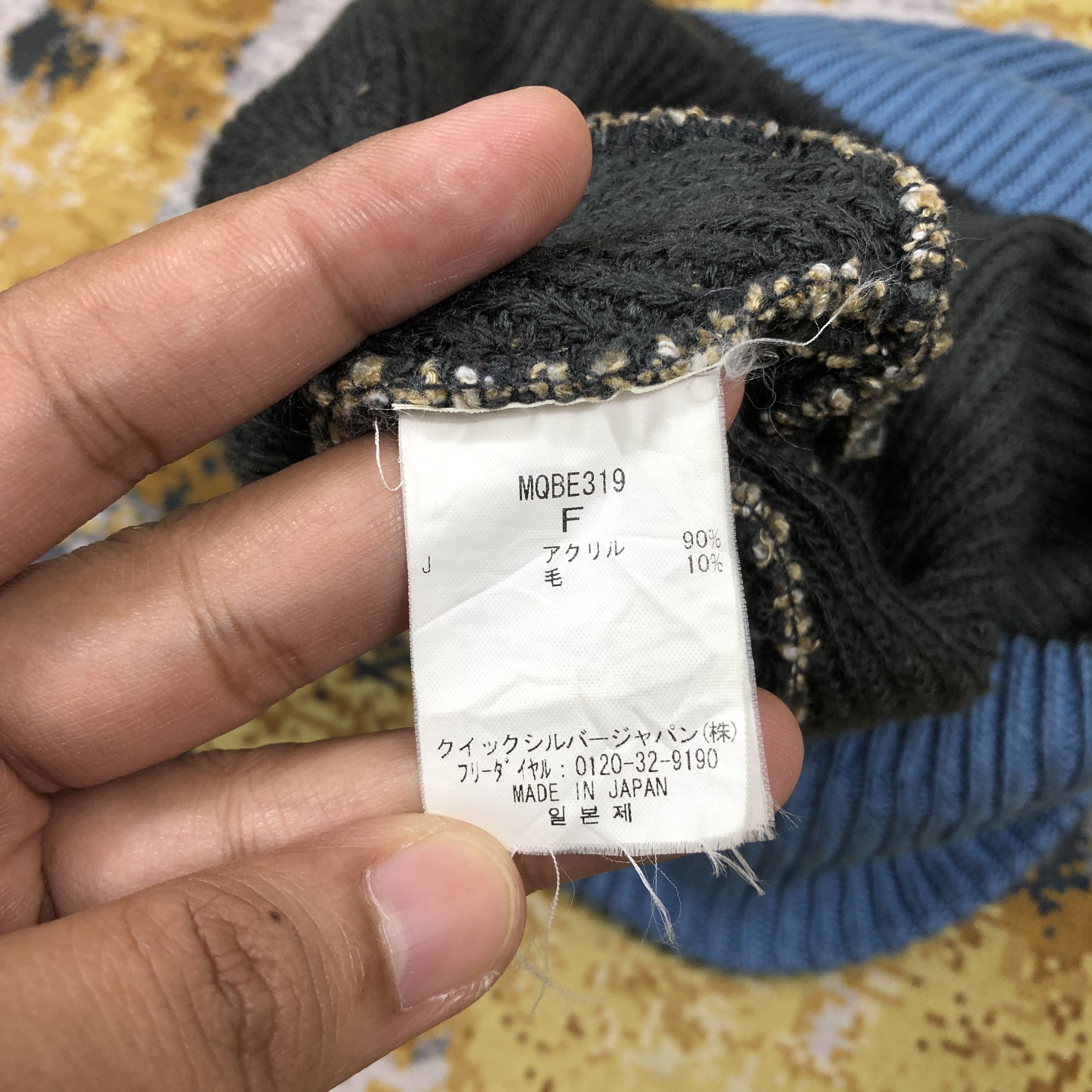 Quiksilver × Vintage Vintage Quiksilver Surfboard Beanie Hat B2225 Size ONE SIZE - 6 Thumbnail