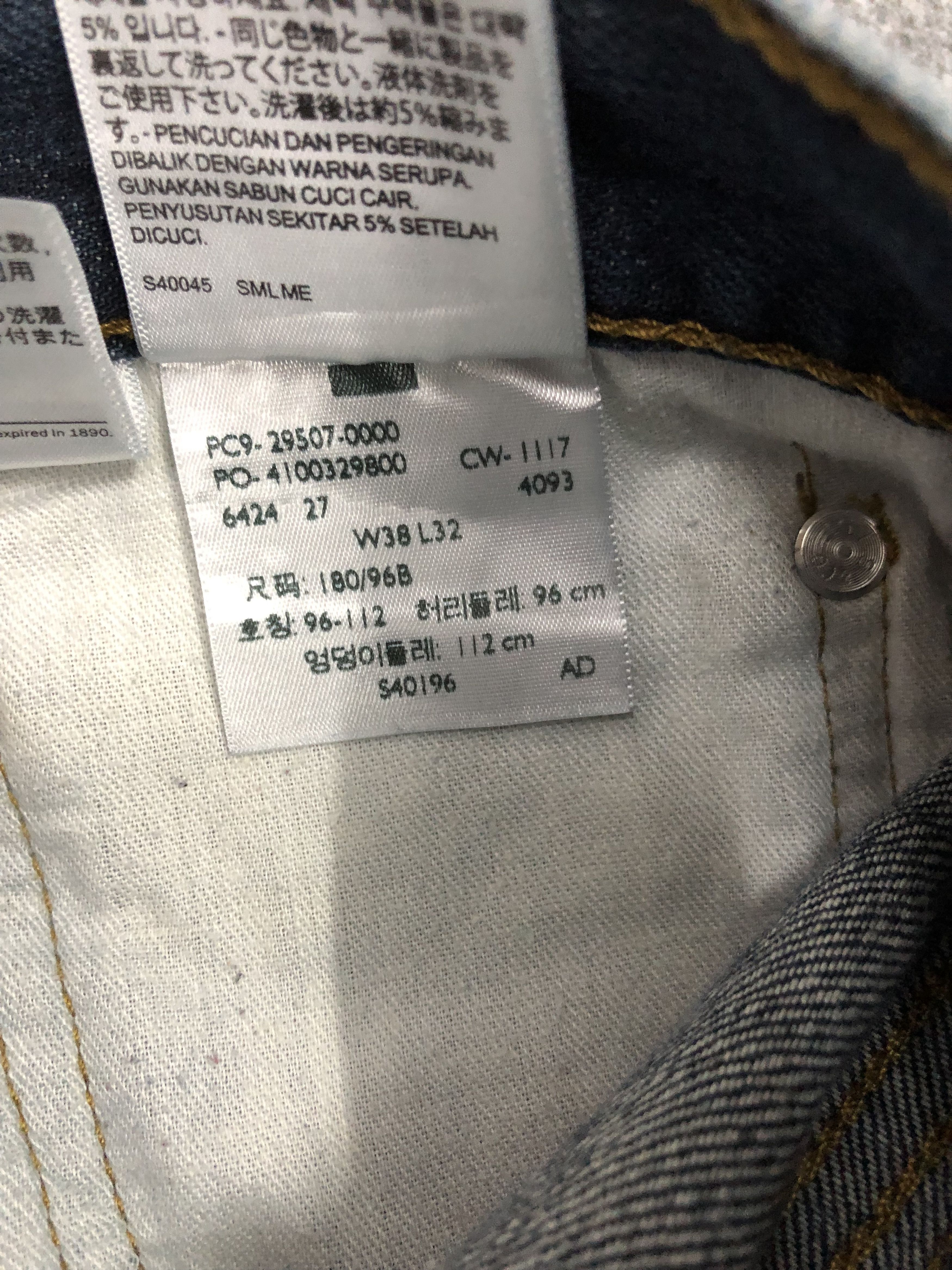 Levi's Vintage Levis 502 Jeans DP1112 Size US 38 / EU 54 - 7 Thumbnail