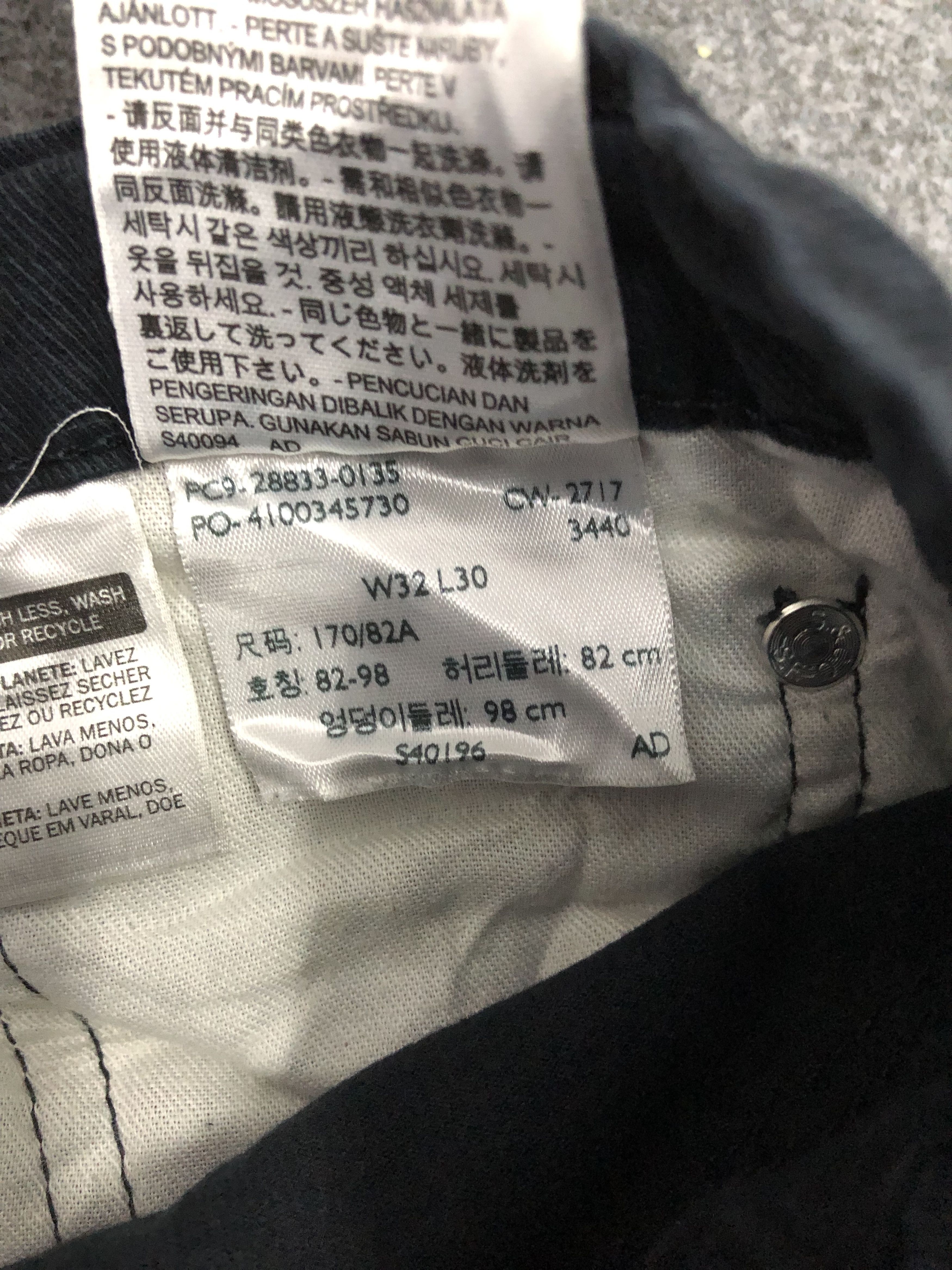 Levi's Vintage Levis 512 Black Jeans DP1114 Size US 32 / EU 48 - 7 Thumbnail