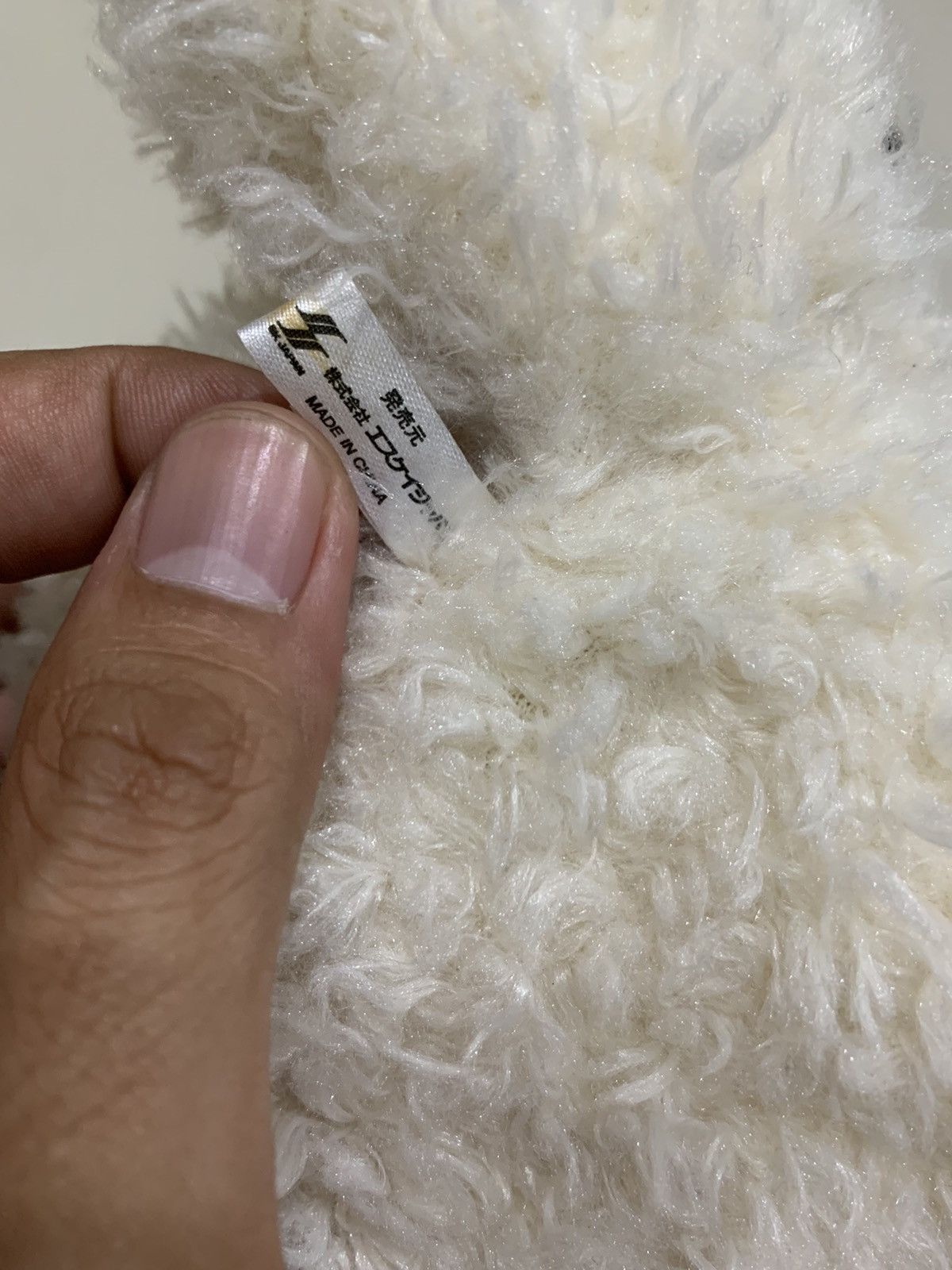Cartoon Network VINTAGE SHAUN THE SHEEP FLUFFY BAGPACK Size ONE SIZE - 10 Thumbnail
