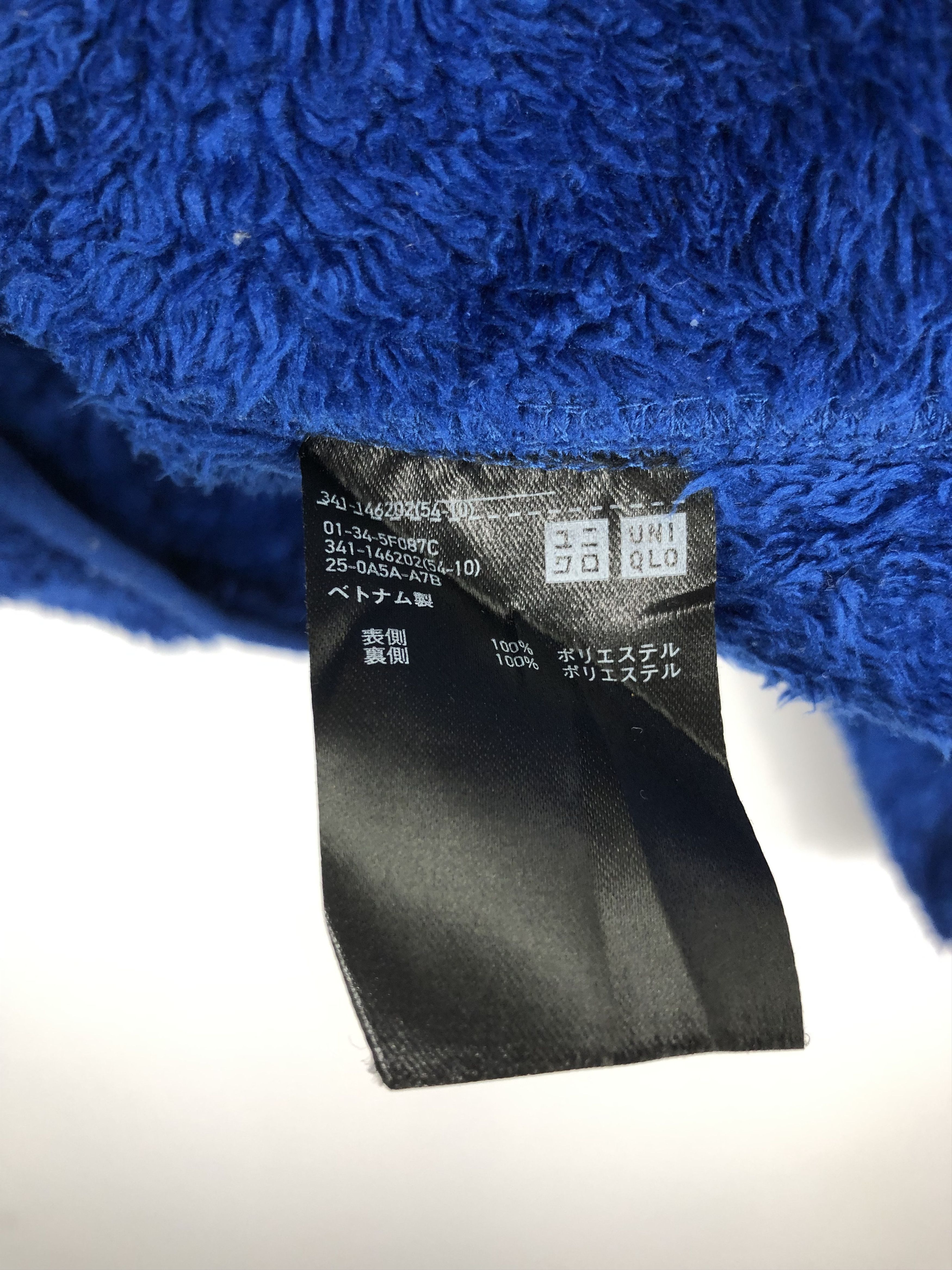 Uniqlo Vintage Japanese Brand Uniqlo Fleece Jacket J0630 Size US M / EU 48-50 / 2 - 9 Thumbnail