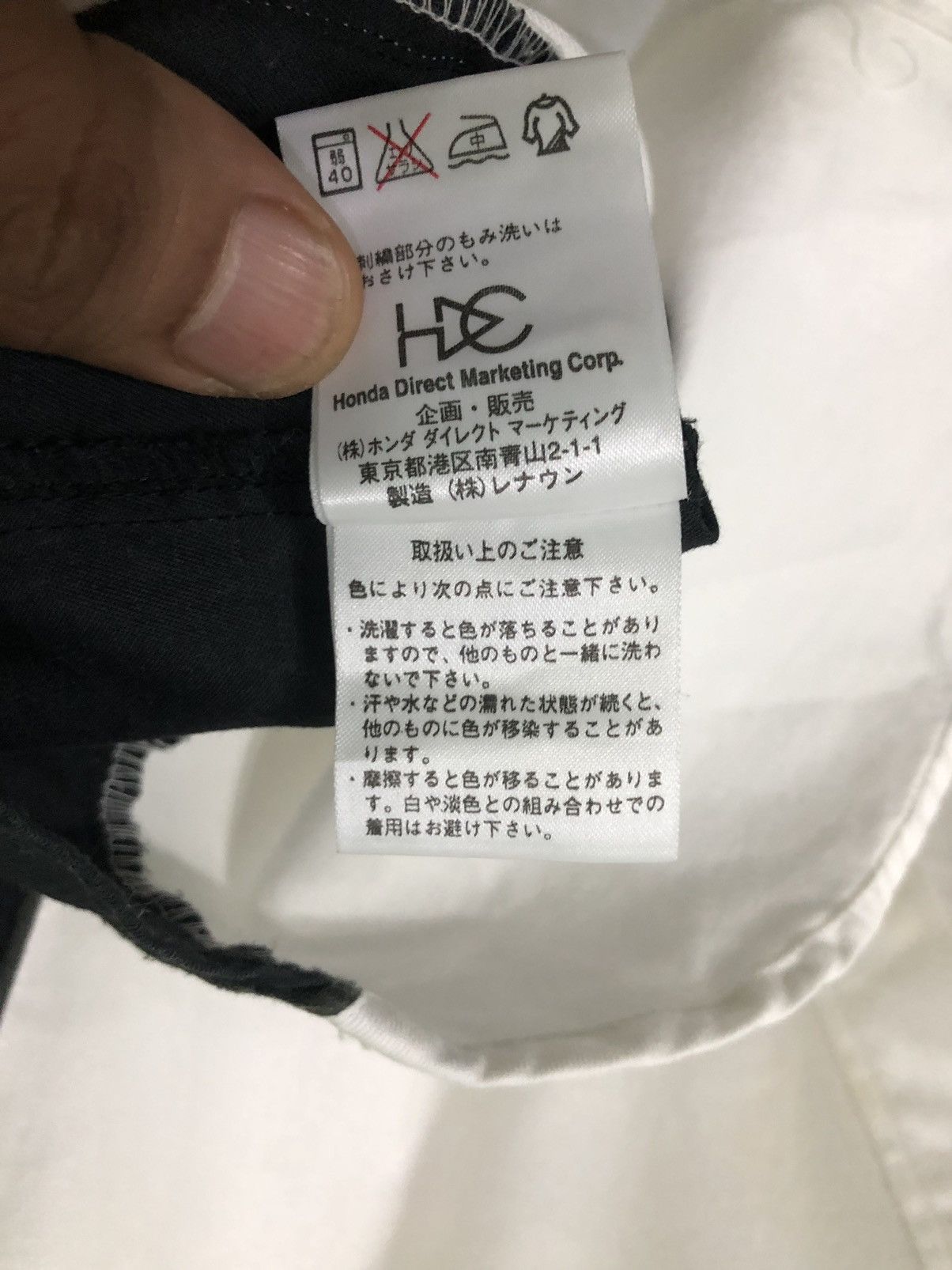 Honda Vintage Honda Mugen Button Up Shirt Size US L / EU 52-54 / 3 - 8 Thumbnail