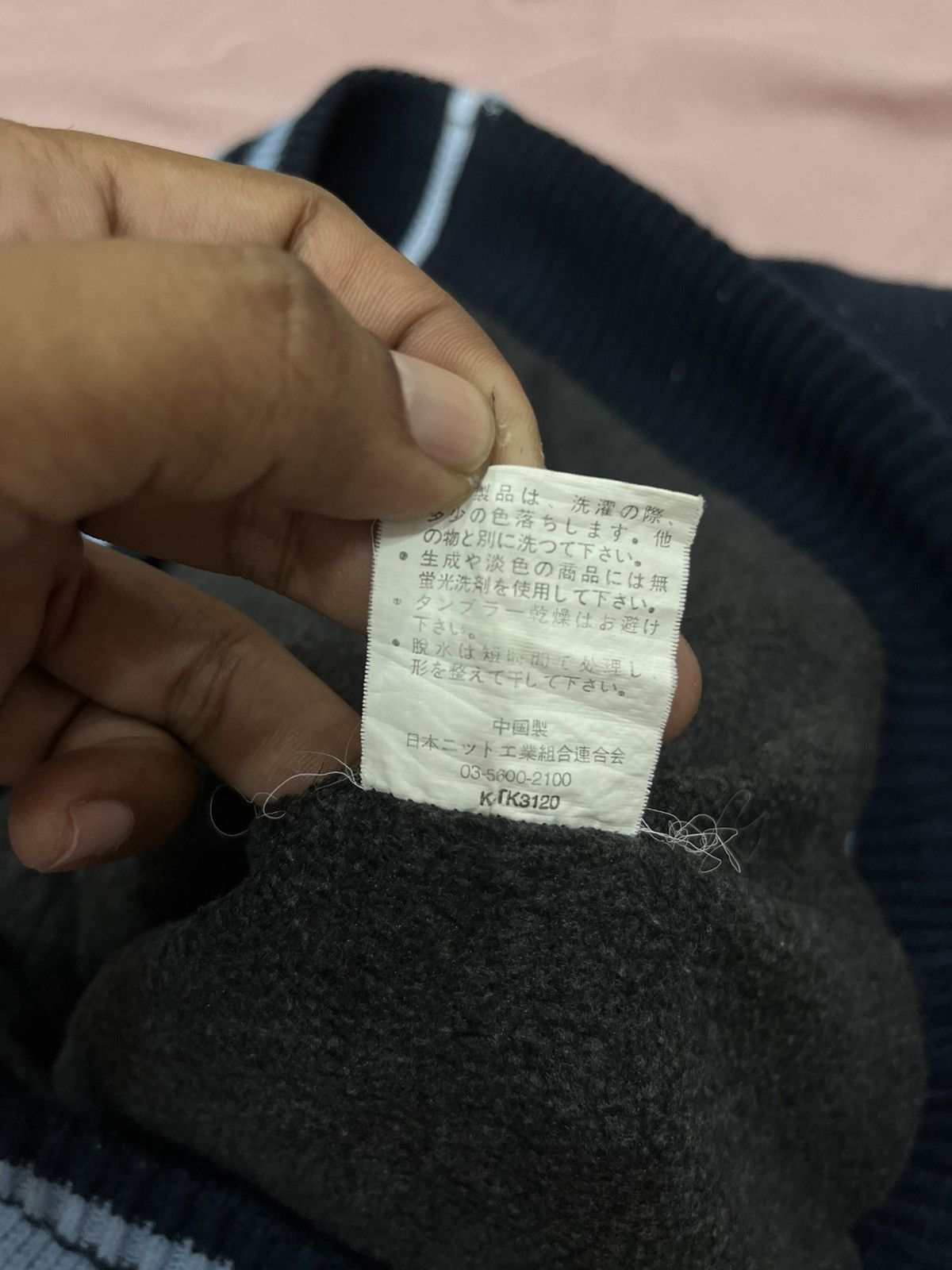 Japanese Brand × Vintage (A110). NORMAN BROSS JACKET Size US M / EU 48-50 / 2 - 9 Thumbnail