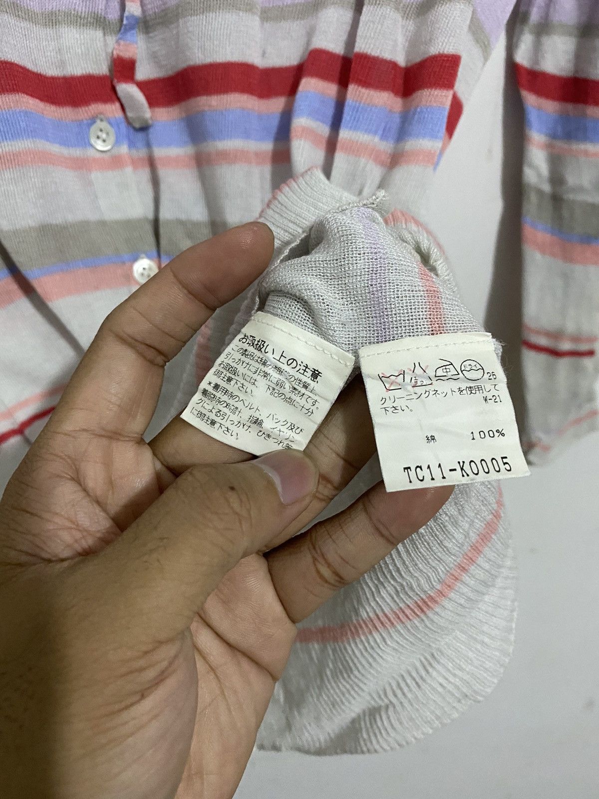 Issey Miyake Tsumori Chisato Issey Miyake Cardigan Stripes AA0089 Size S / US 4 / IT 40 - 5 Thumbnail