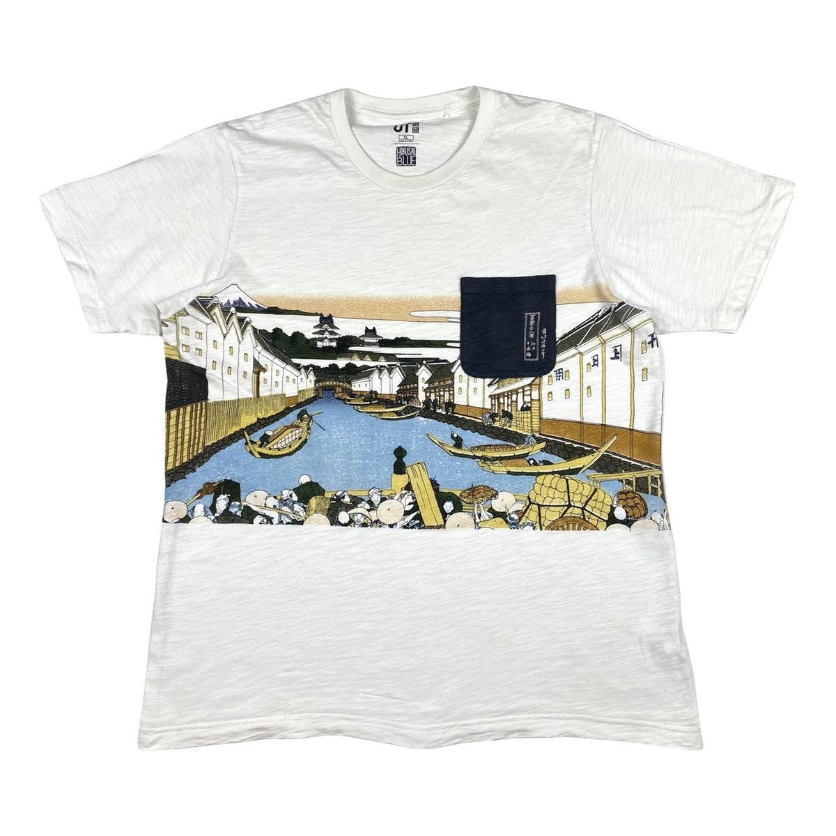 Uniqlo Vintage Uniqlo T Shirt All Over Print Size US XL / EU 56 / 4 - 1 Thumbnail