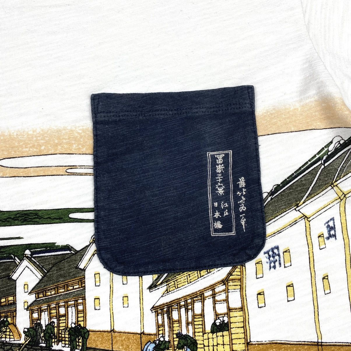 Uniqlo Vintage Uniqlo T Shirt All Over Print Size US XL / EU 56 / 4 - 5 Thumbnail