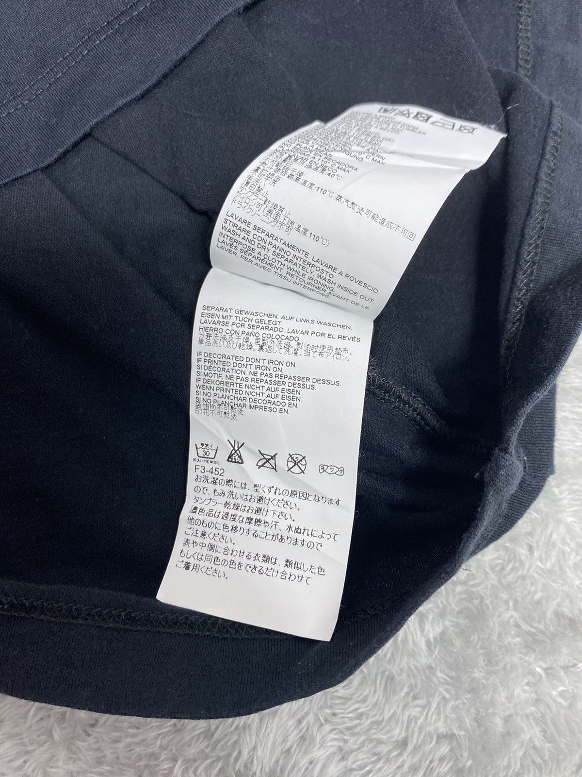 Maison Margiela Maison Margiela Size US L / EU 52-54 / 3 - 8 Thumbnail