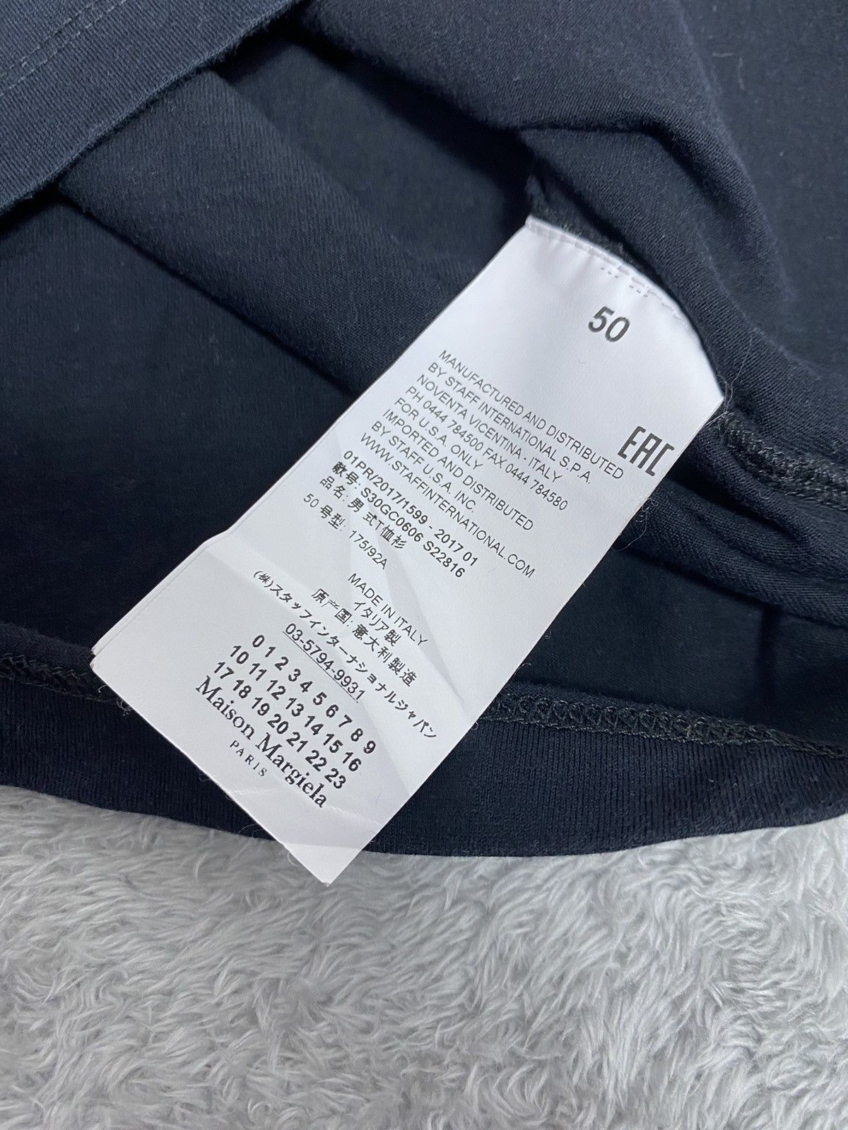 Maison Margiela Maison Margiela Size US L / EU 52-54 / 3 - 7 Thumbnail