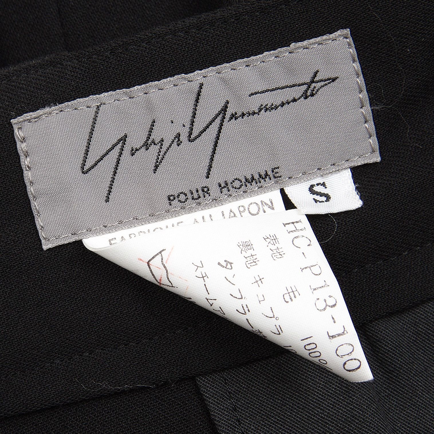 Yohji Yamamoto Gaucho Style Gabardine Trousers Size US 32 / EU 48 - 13 Thumbnail