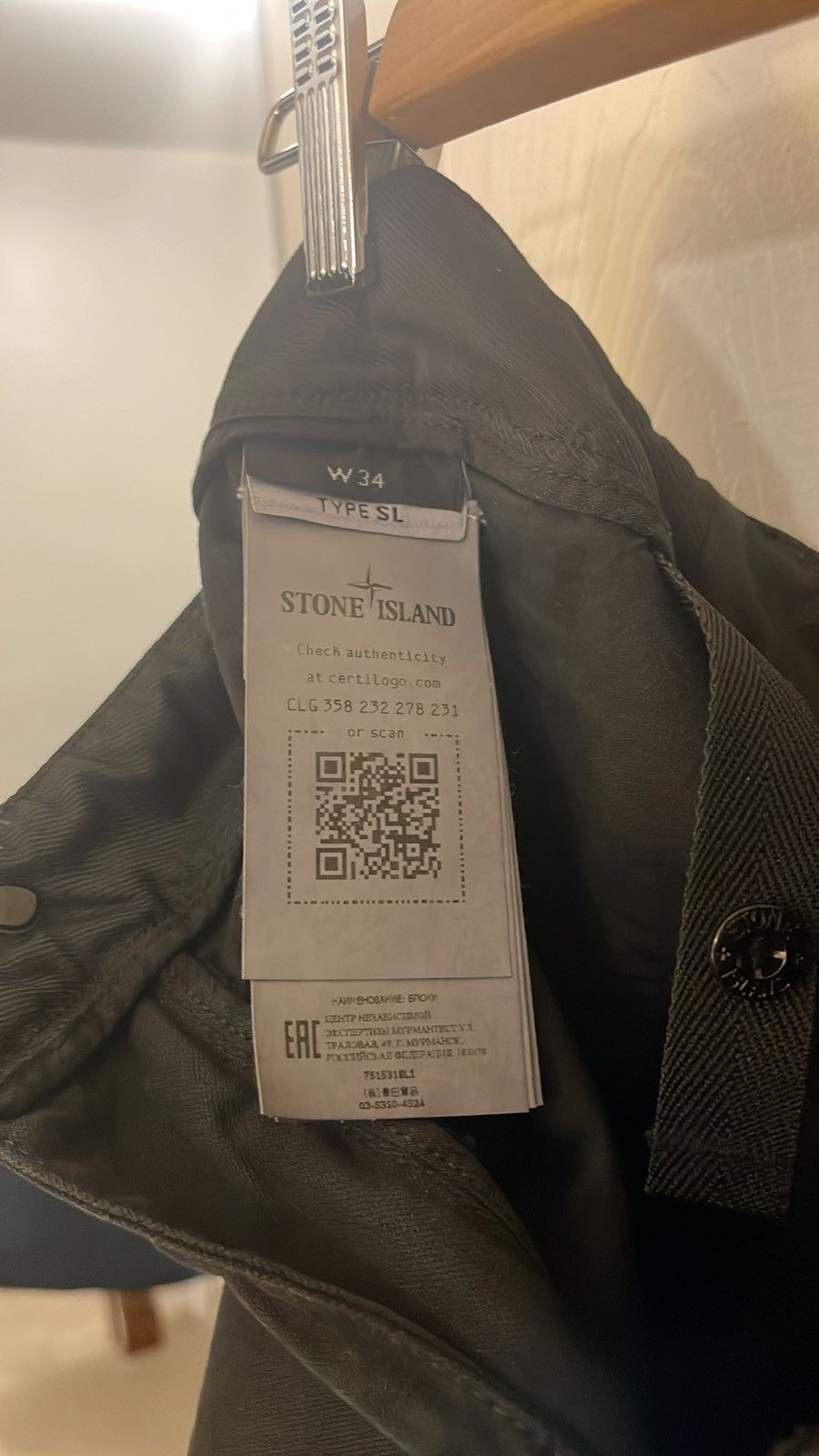 Stone Island Stone Island Classic Cargo Pants Size US 34 / EU 50 - 3 Thumbnail