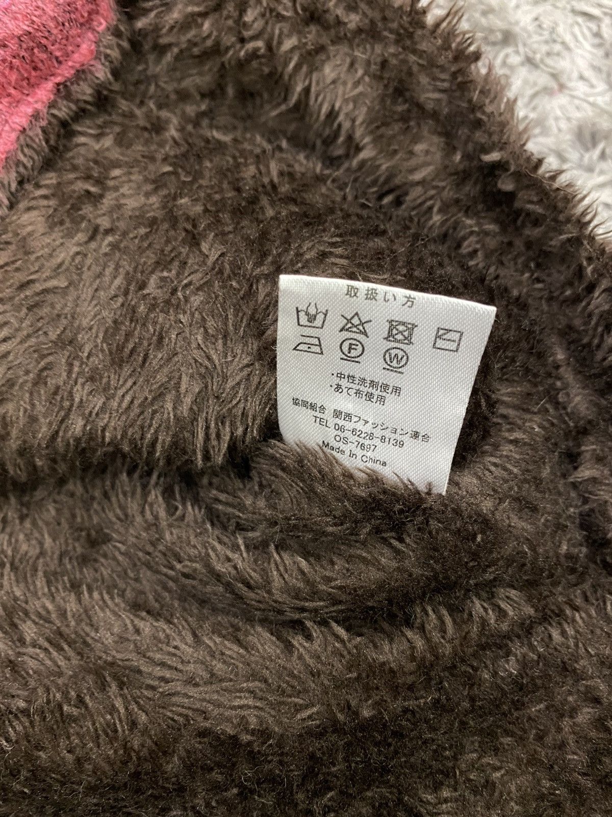 Aran Isles Knitwear × Japanese Brand × Vintage Vintage Colourful Shaggy Knitwear Cardigan Size US M / EU 48-50 / 2 - 7 Thumbnail