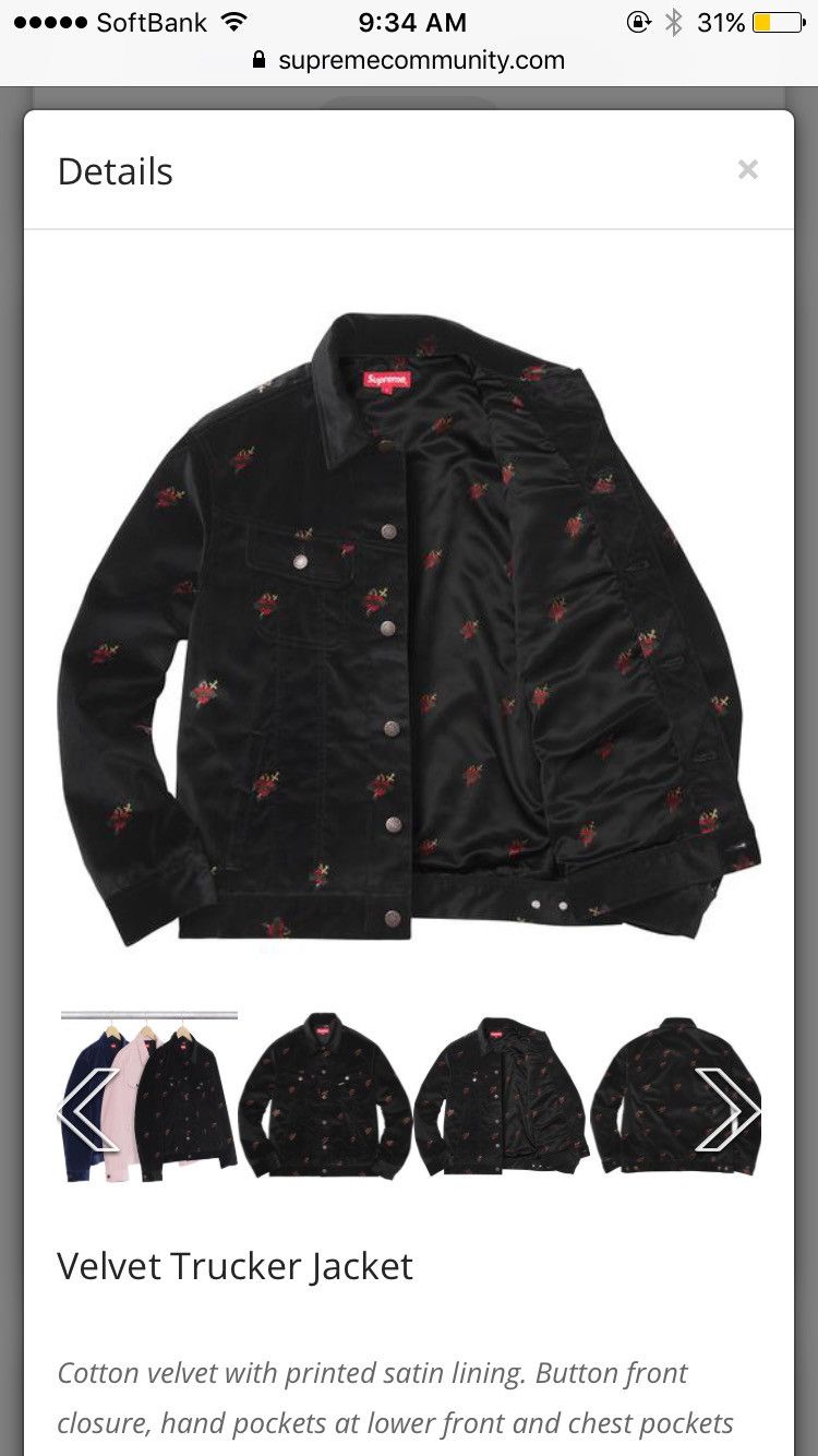 Supreme Velvet Trucker Jacket | Grailed