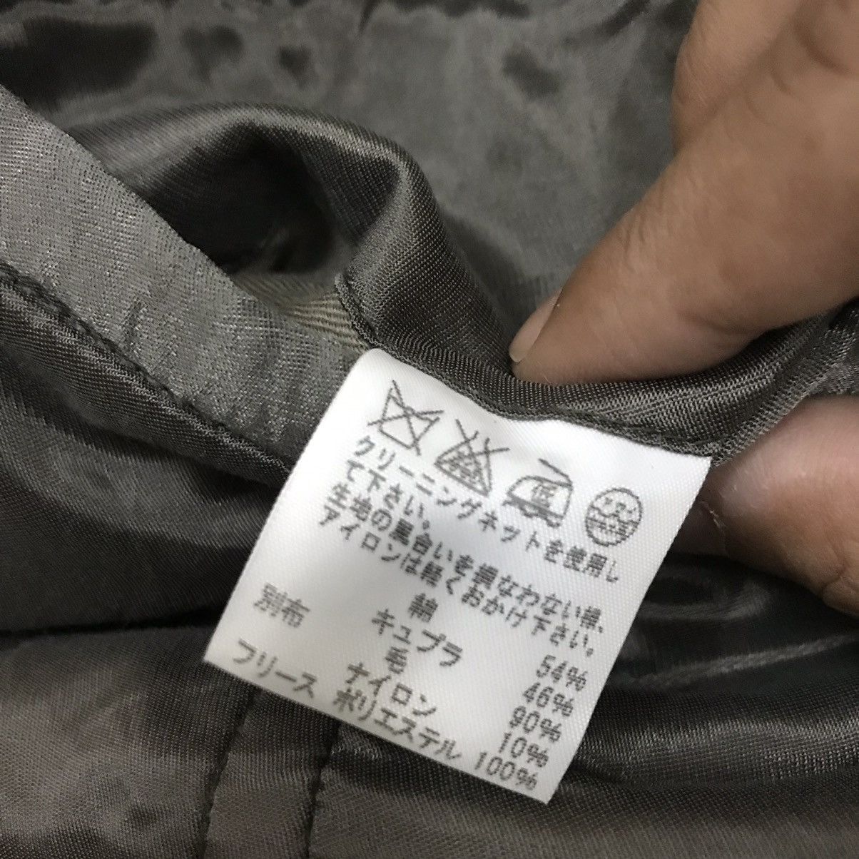Vintage Cabane De Zucca Jacket Trousers Military Coat
