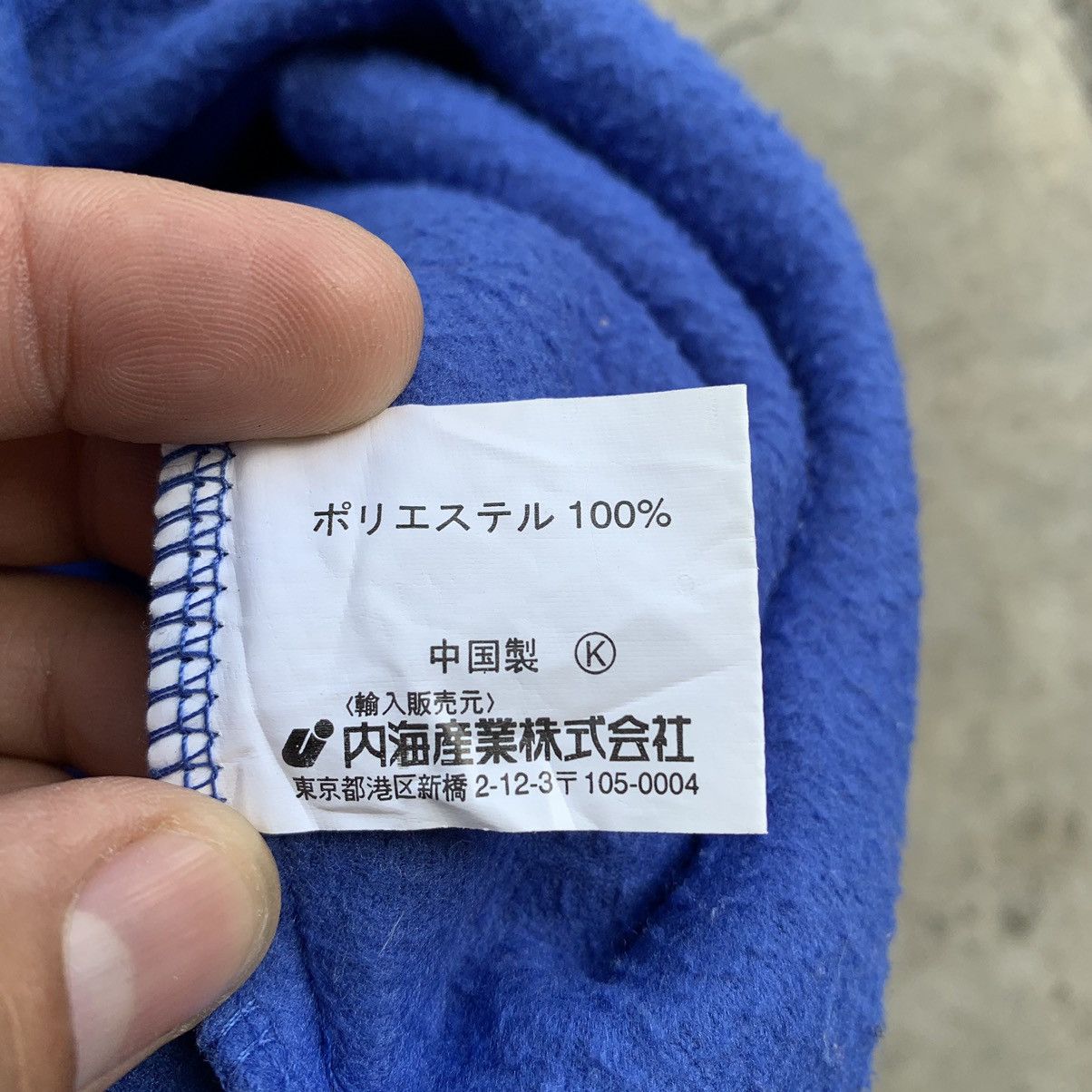 Japanese Brand Body Max designed by Kansai Yamamoto fleece light jacket Size US M / EU 48-50 / 2 - 12 Thumbnail