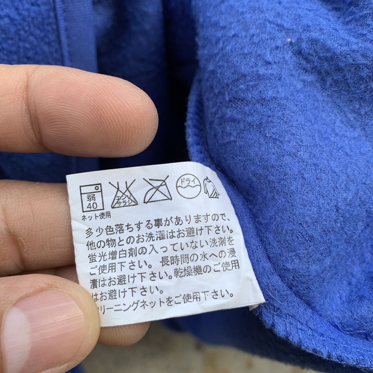 Japanese Brand Body Max designed by Kansai Yamamoto fleece light jacket Size US M / EU 48-50 / 2 - 11 Thumbnail