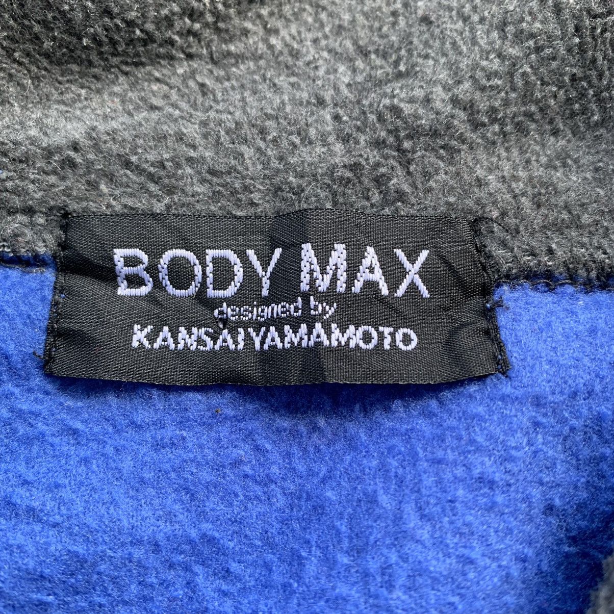 Japanese Brand Body Max designed by Kansai Yamamoto fleece light jacket Size US M / EU 48-50 / 2 - 6 Thumbnail