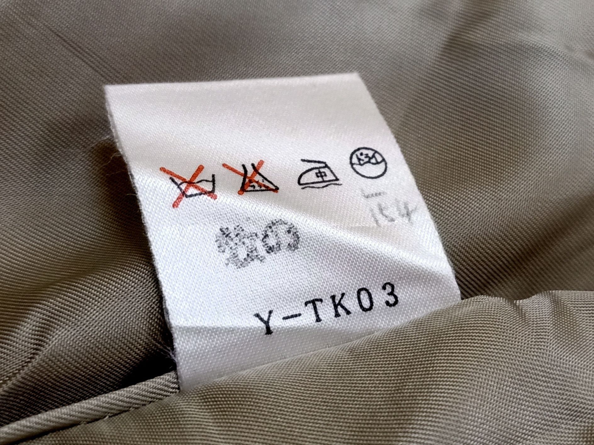 Christian Dior Monsieur CHRISTIAN DIOR SPORTS Cashmere Embroidered Logo Blazer Size L / US 10 / IT 46 - 9 Thumbnail