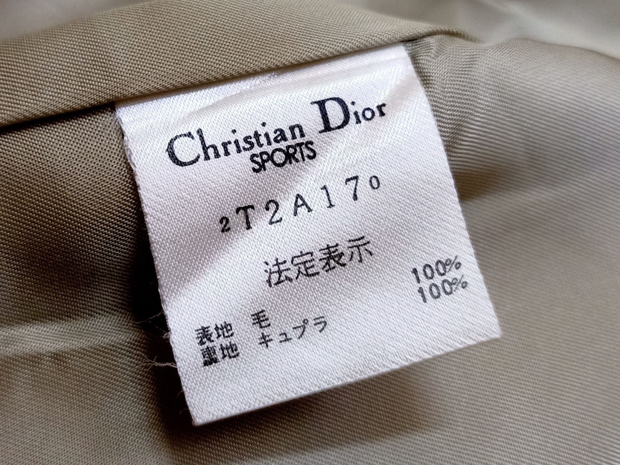 Christian Dior Monsieur CHRISTIAN DIOR SPORTS Cashmere Embroidered Logo Blazer Size L / US 10 / IT 46 - 10 Thumbnail
