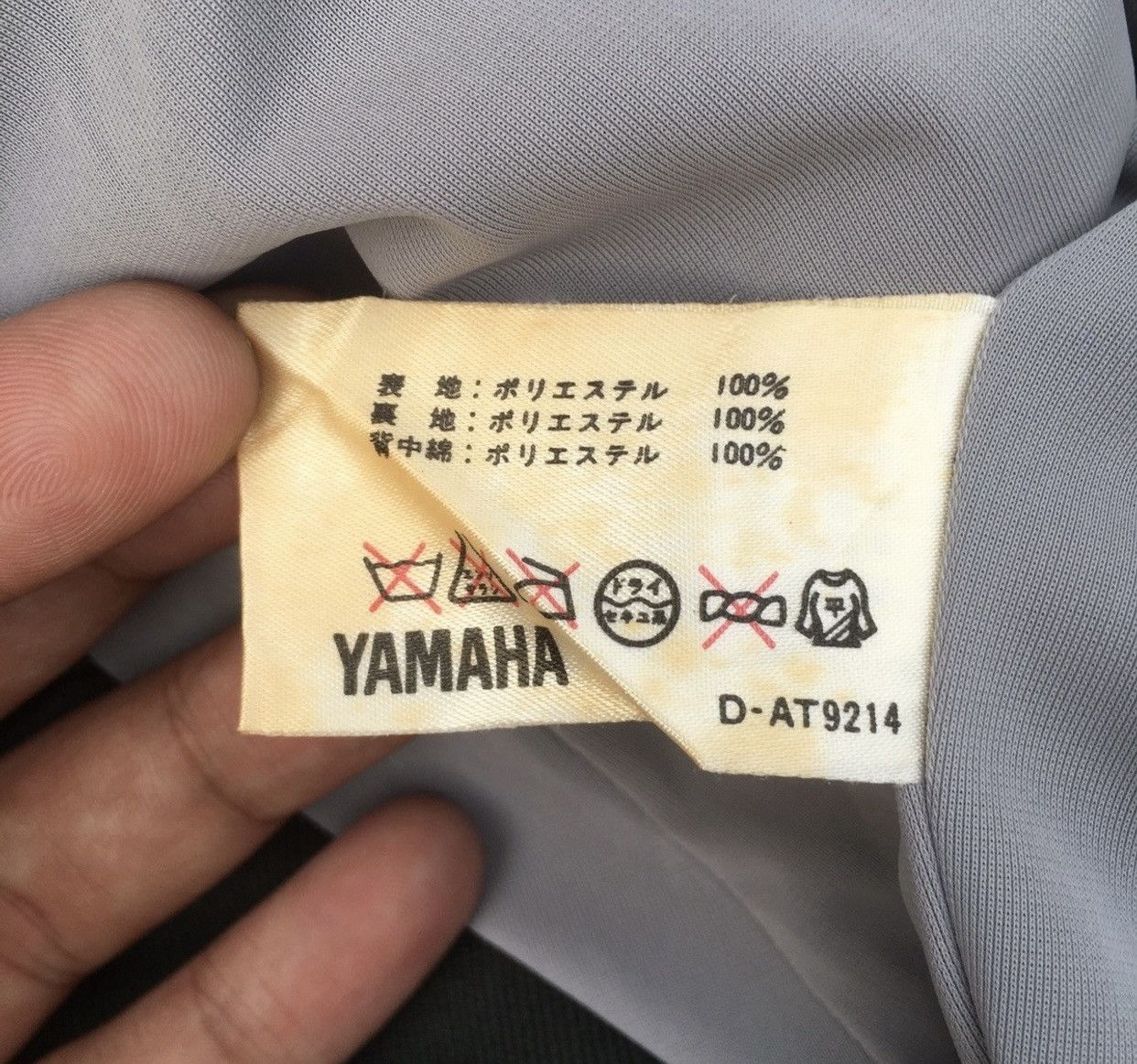 Vintage × Yamaha Vintage 90s Yamaha Overall/Jumpsuit Size L Size US 30 / EU 46 - 9 Thumbnail