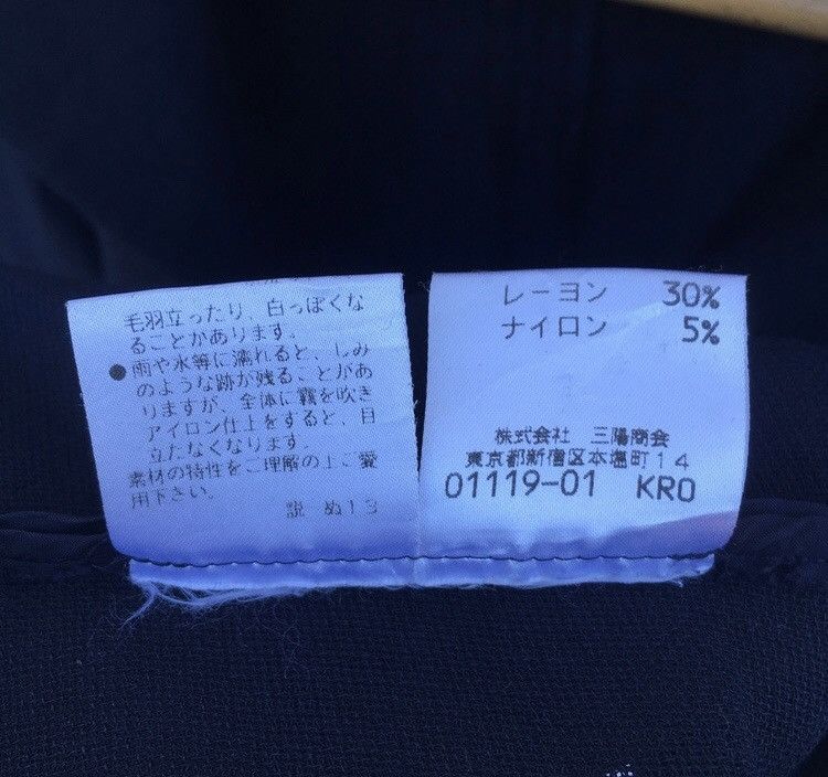 Burberry × Burberry Prorsum × Vintage Vintage Burberrys Prorsum See Thru Blazer/Coat Sz 42s Size US M / EU 48-50 / 2 - 12 Thumbnail