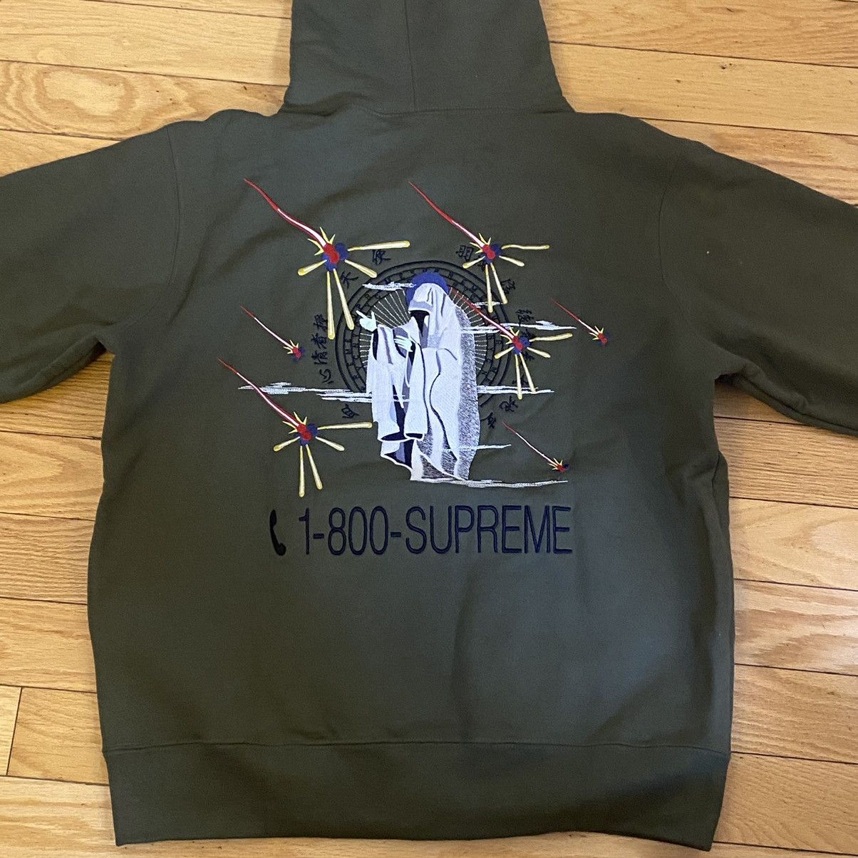 Used Supreme 1-800 Hooded Sweatshirt Olive Large