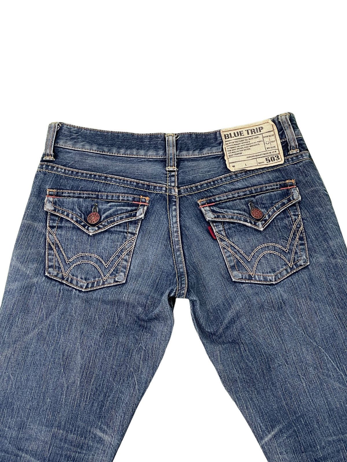 Edwin Flare Jeans Edwin Japan Low Rise Denim Boot Cut 2🟦4 Size US 31 - 16 Thumbnail
