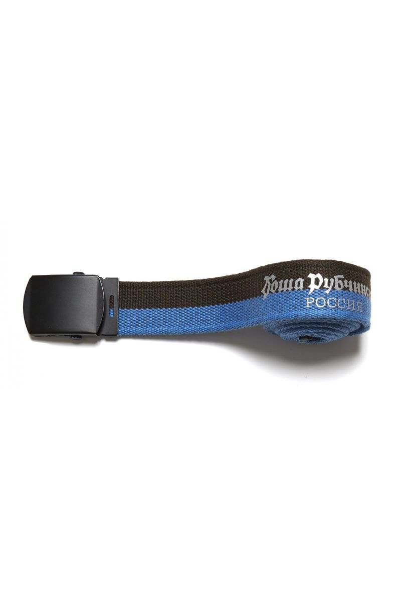 Shop Gosha Rubchinskiy Velcro Tape Belt Black at itk online