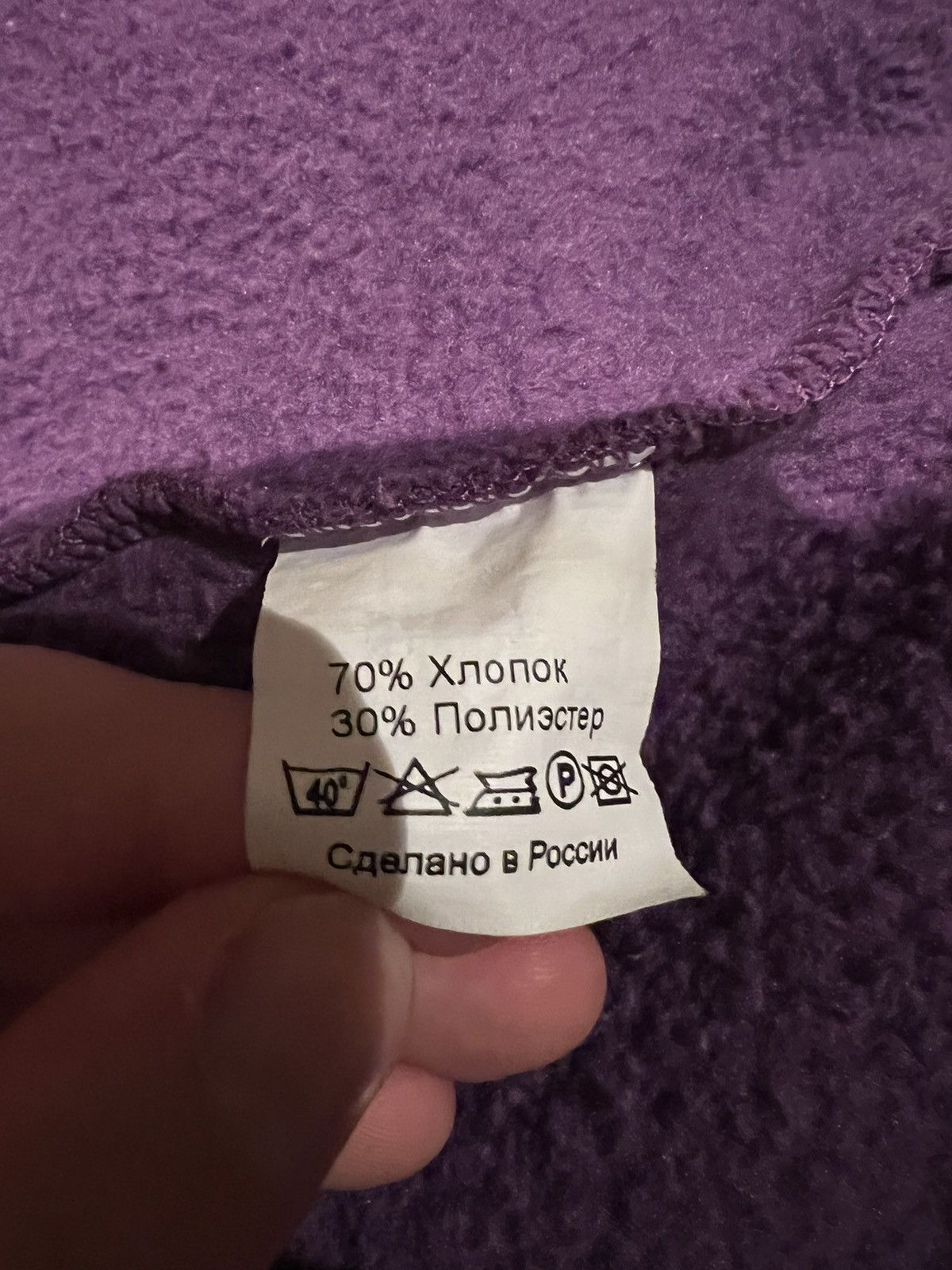 Japanese Brand × Other × Vintage Purple Alfa Future zip up hoodie Size US M / EU 48-50 / 2 - 6 Thumbnail
