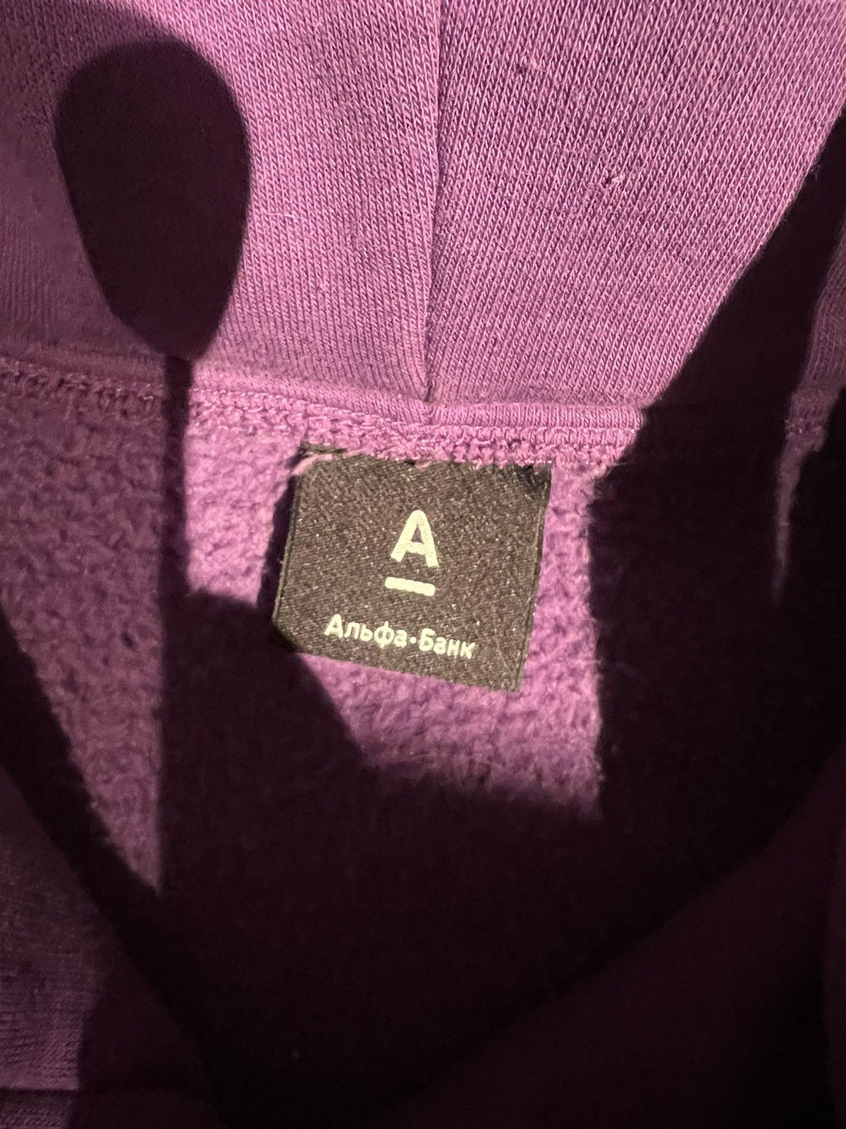 Japanese Brand × Other × Vintage Purple Alfa Future zip up hoodie Size US M / EU 48-50 / 2 - 5 Thumbnail