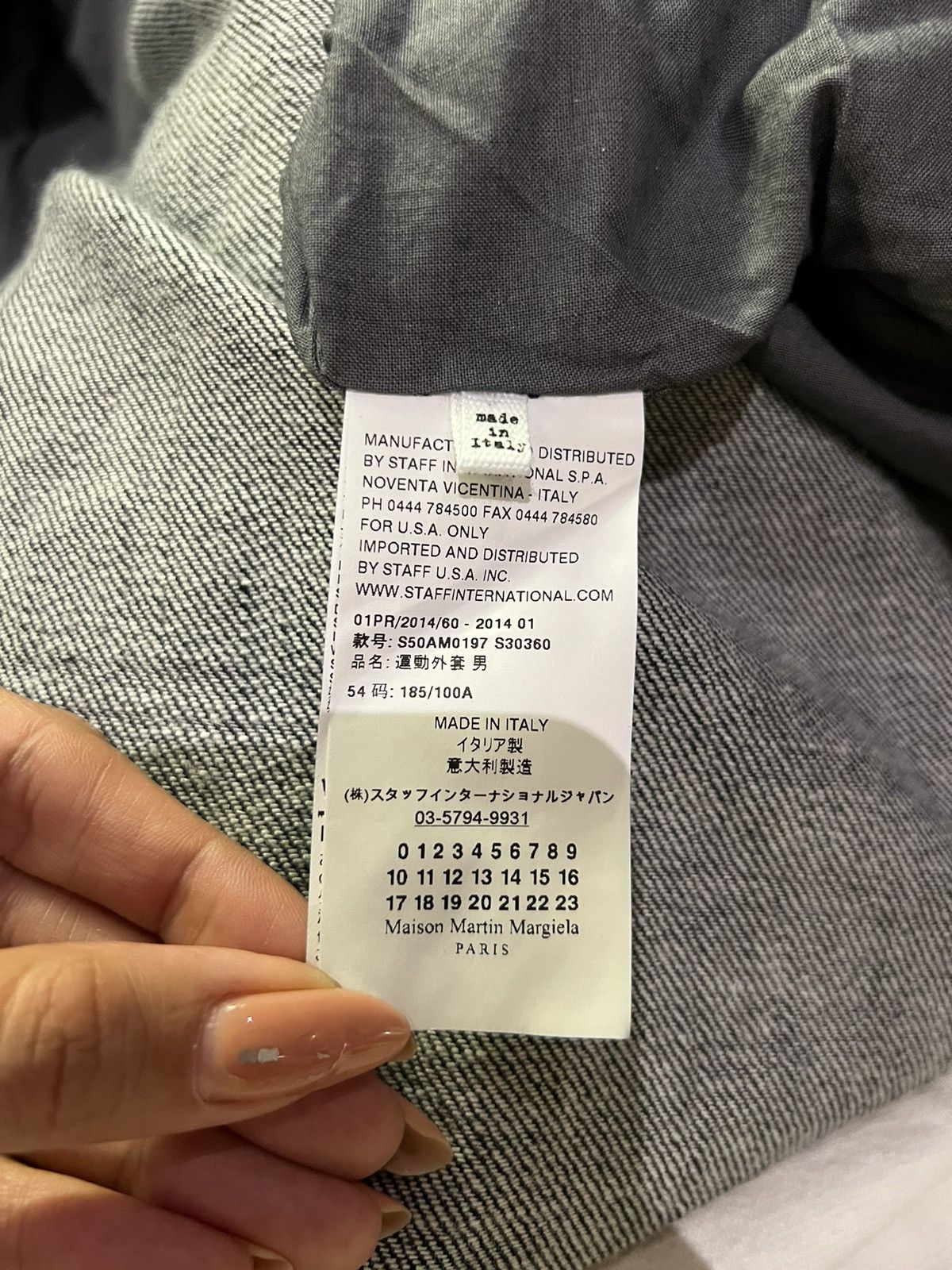 Maison Margiela Men's Archive MAISON MARGIELA Denim Trucker Jacket Size US L / EU 52-54 / 3 - 7 Thumbnail